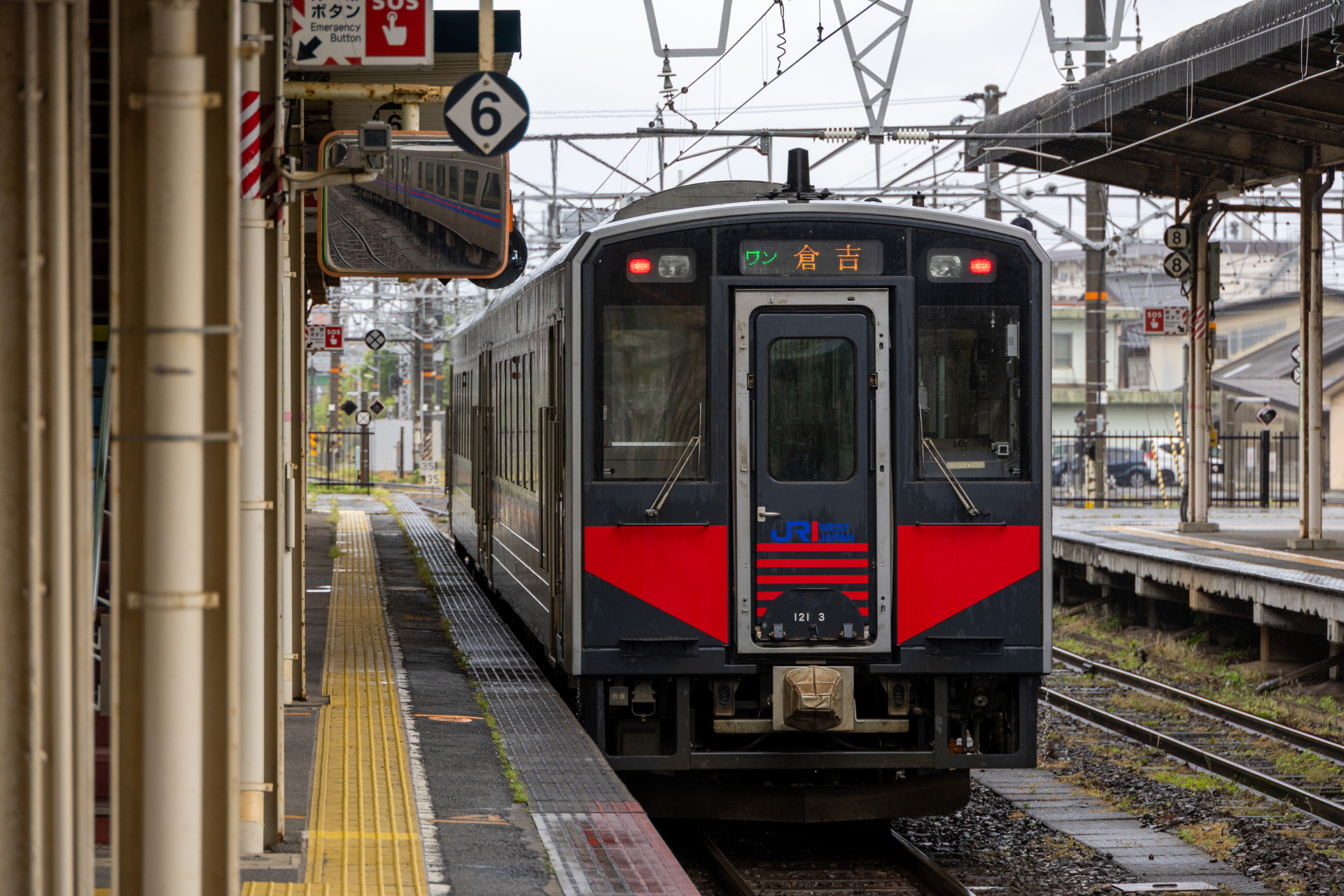 山陰本線キハ121系