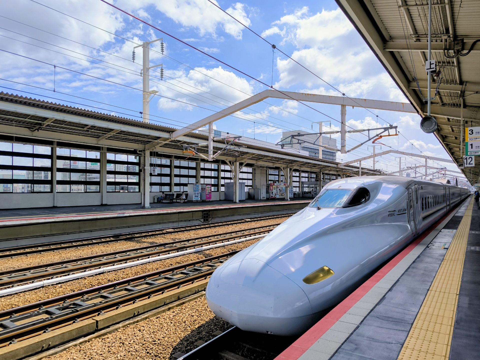 山陽新幹線（姫路駅）N700系