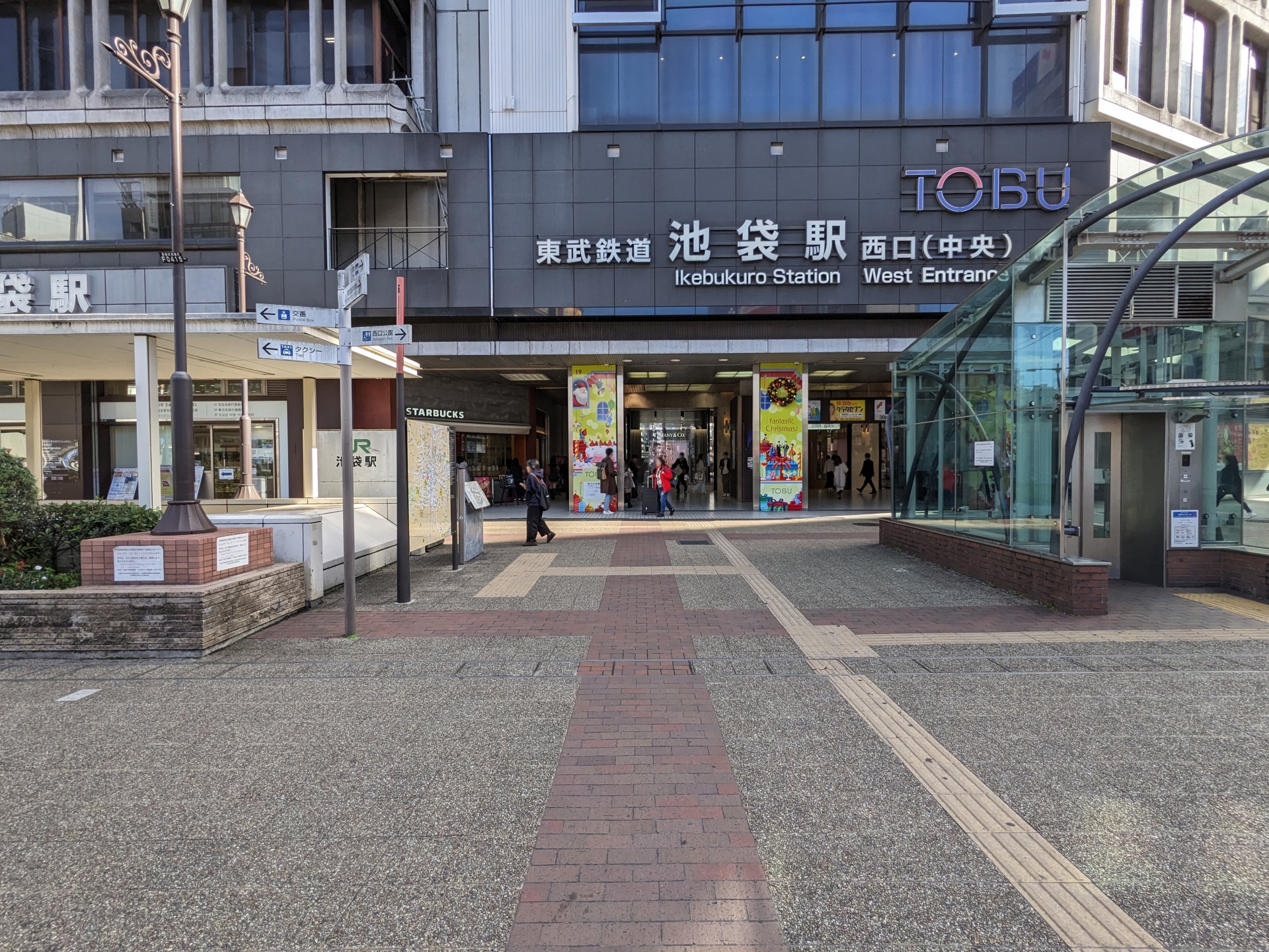 東武東上線（池袋駅）