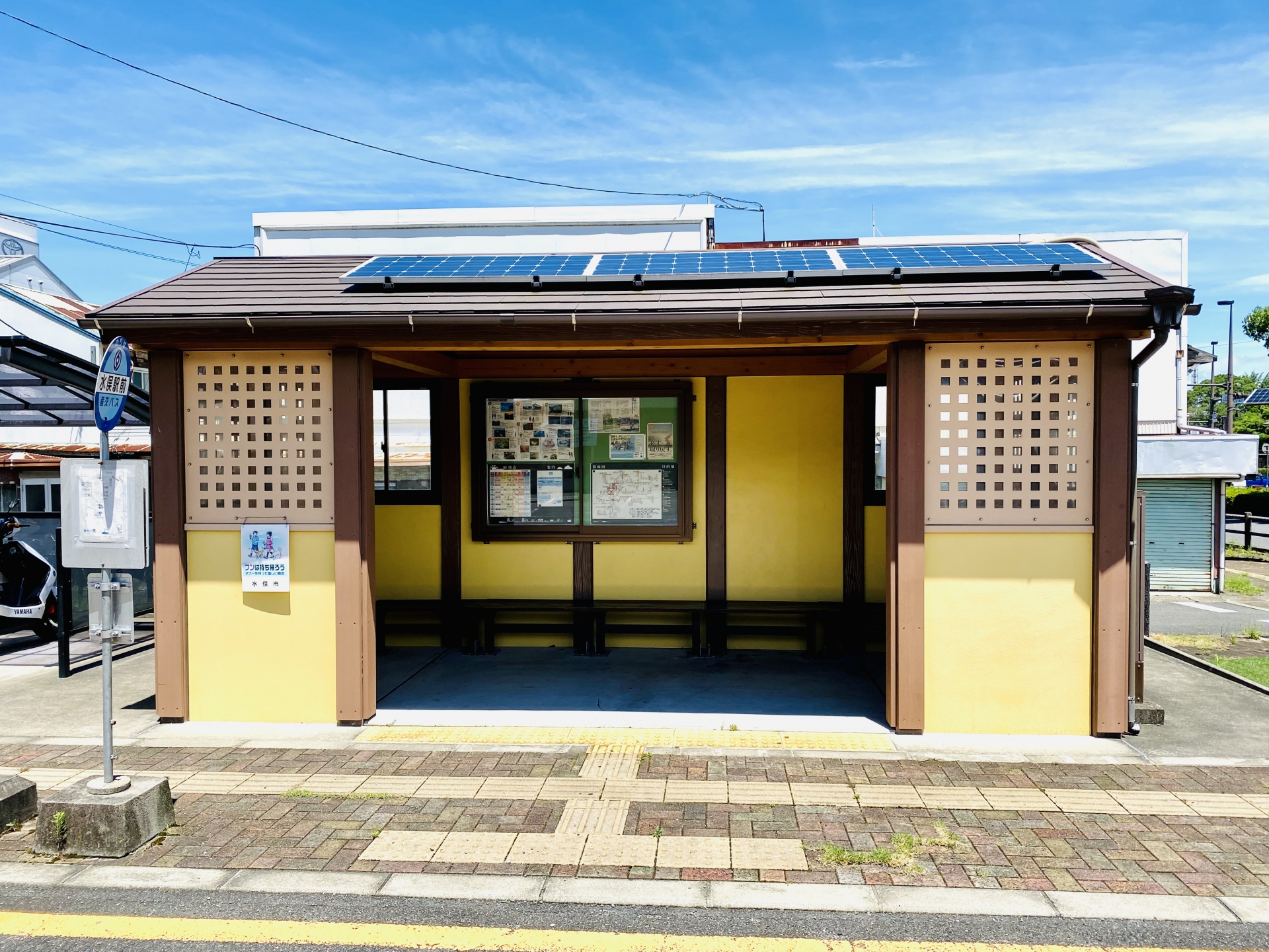 水俣駅バス停
