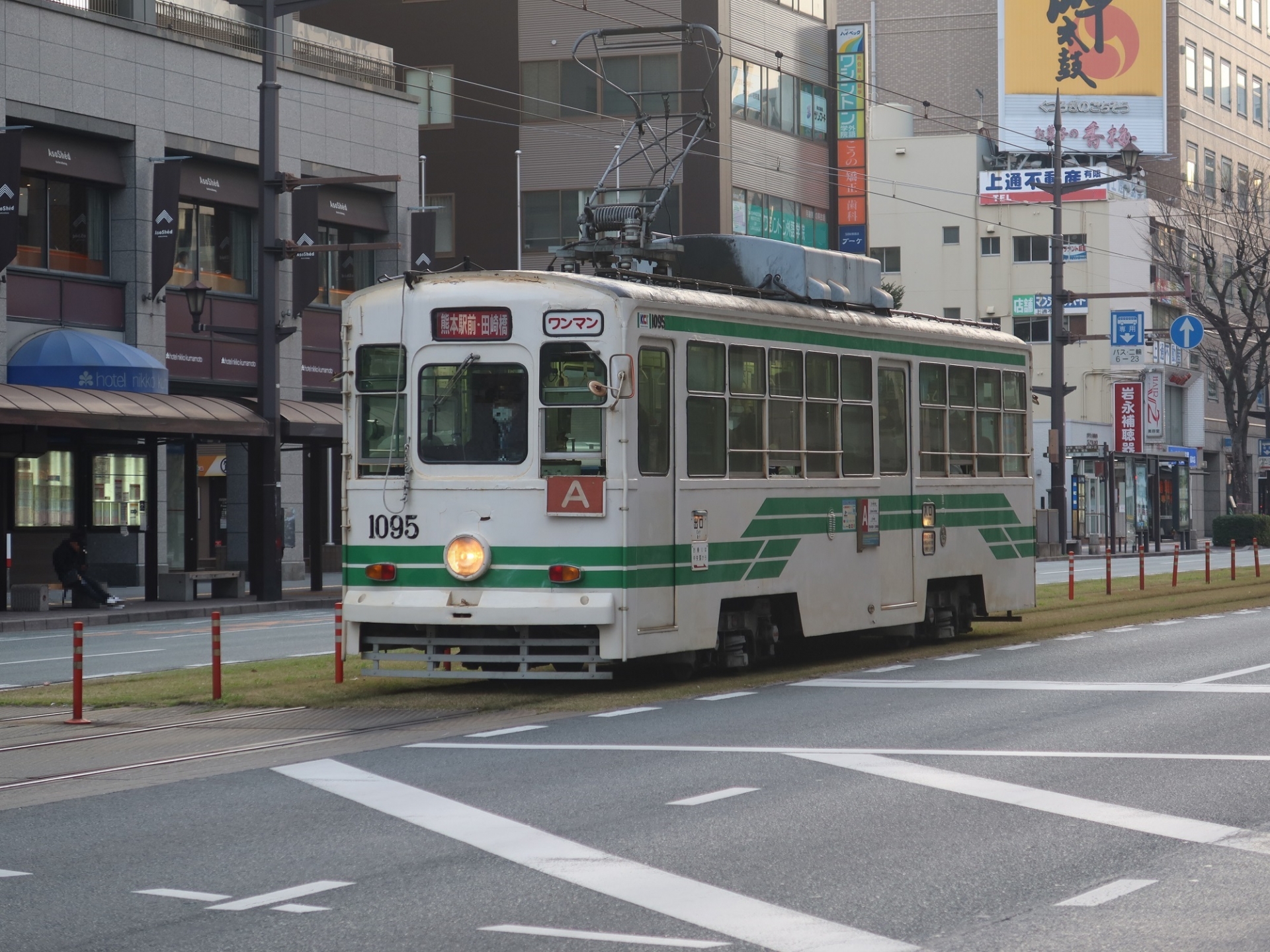 熊本市交通局1090系
