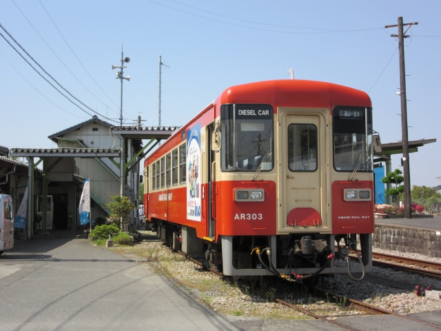 甘木鉄道