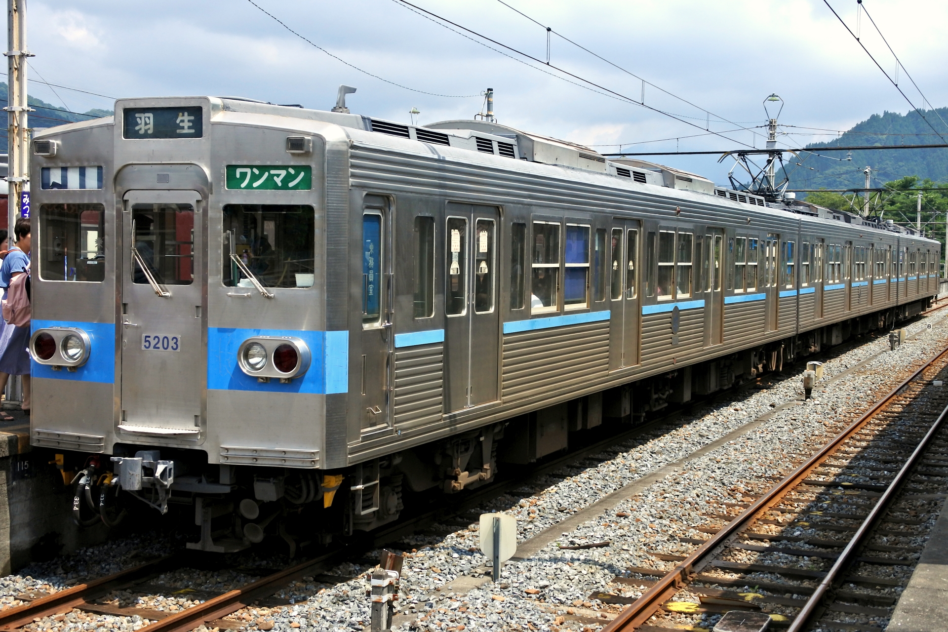 秩父鉄道5000系