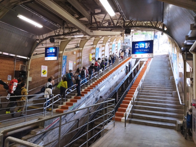立山ケーブルカー（立山駅）