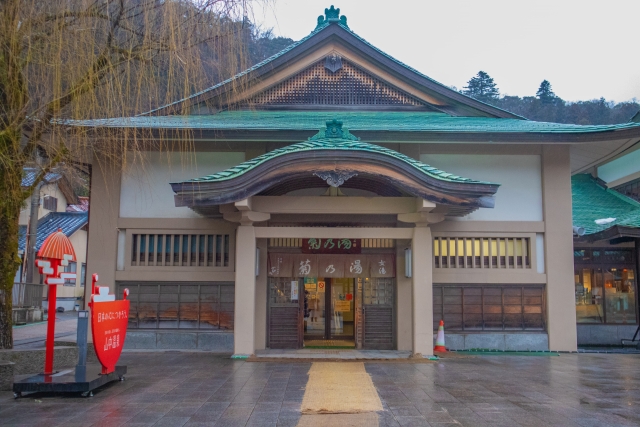 総湯　山中温泉