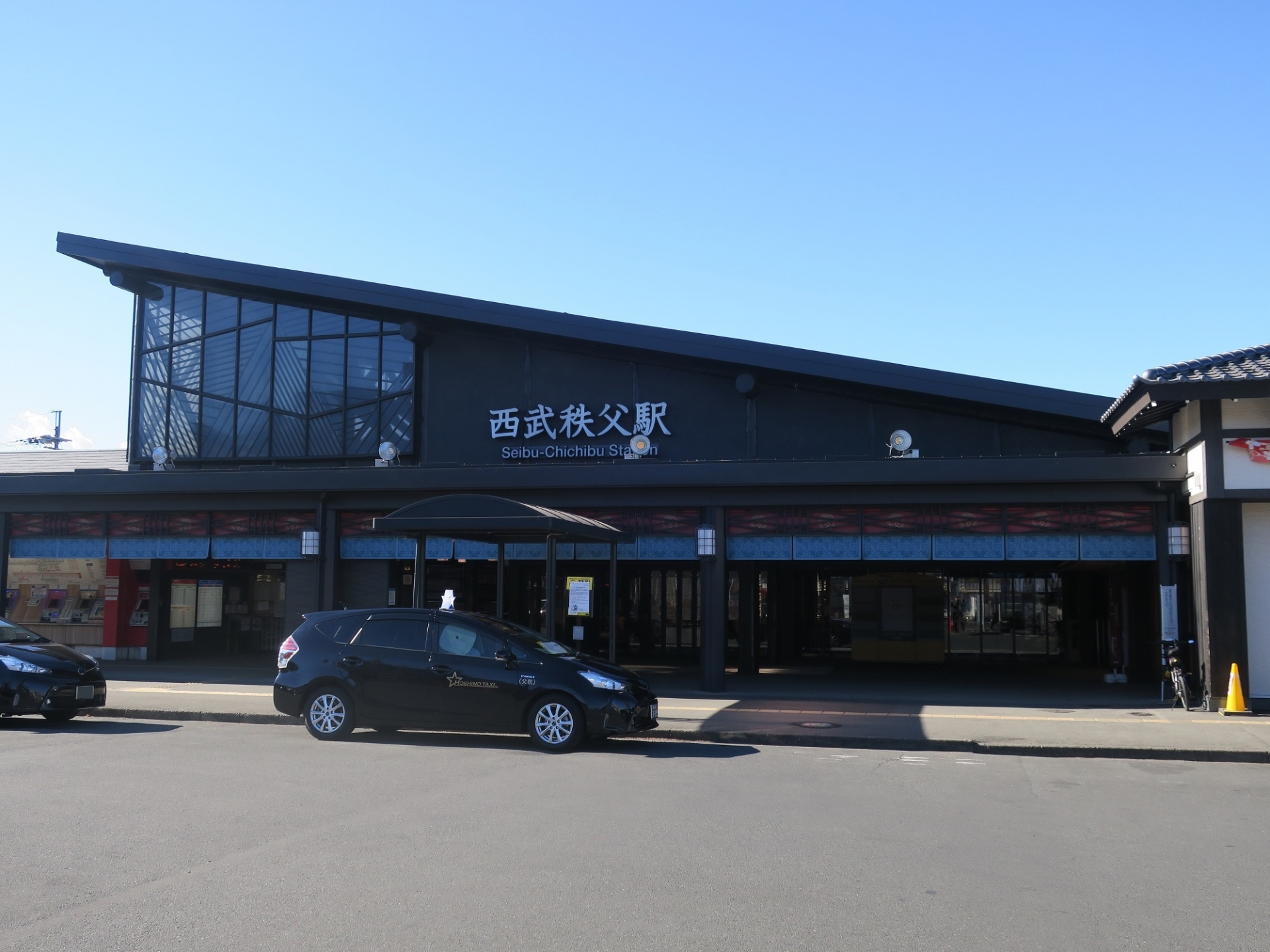 西武秩父線（西武秩父駅）