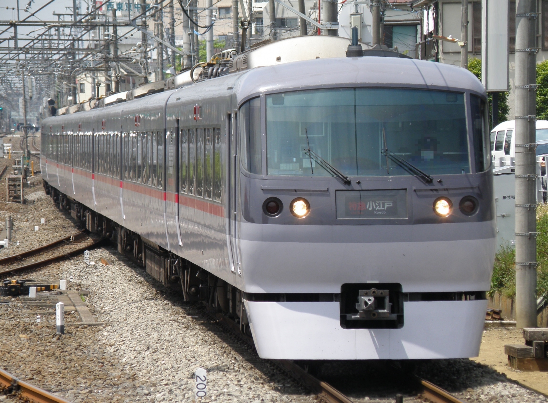 西武鉄道10000系ニューレッドアロー「小江戸」