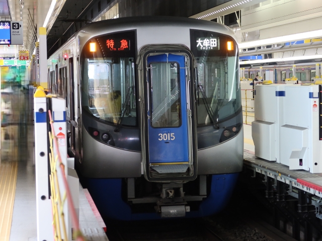 西鉄大牟田線3000形