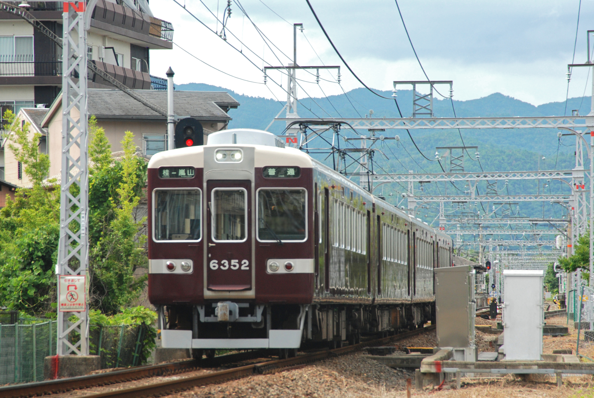 阪急嵐山線6300系