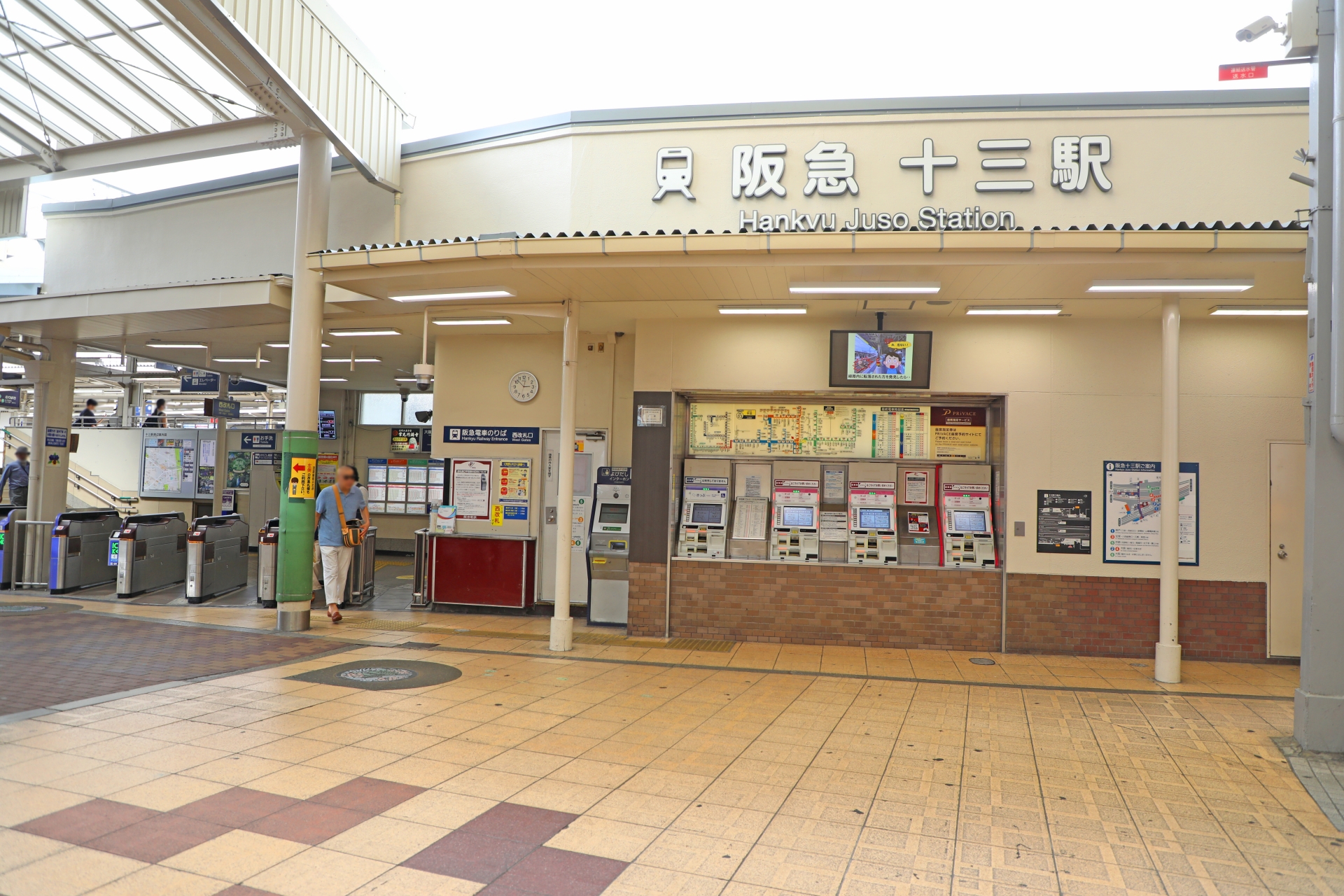 阪急電鉄十三駅