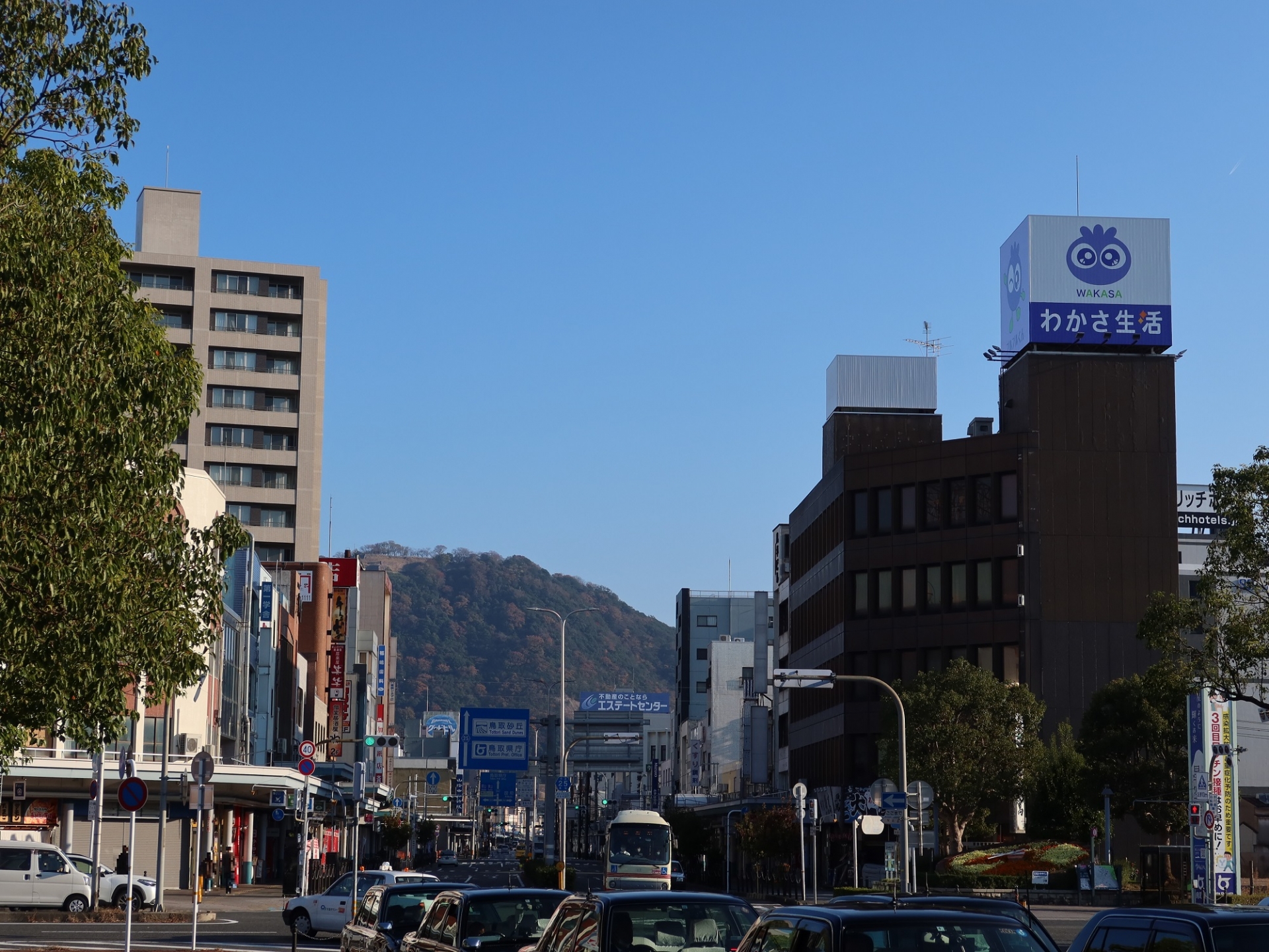鳥取駅前