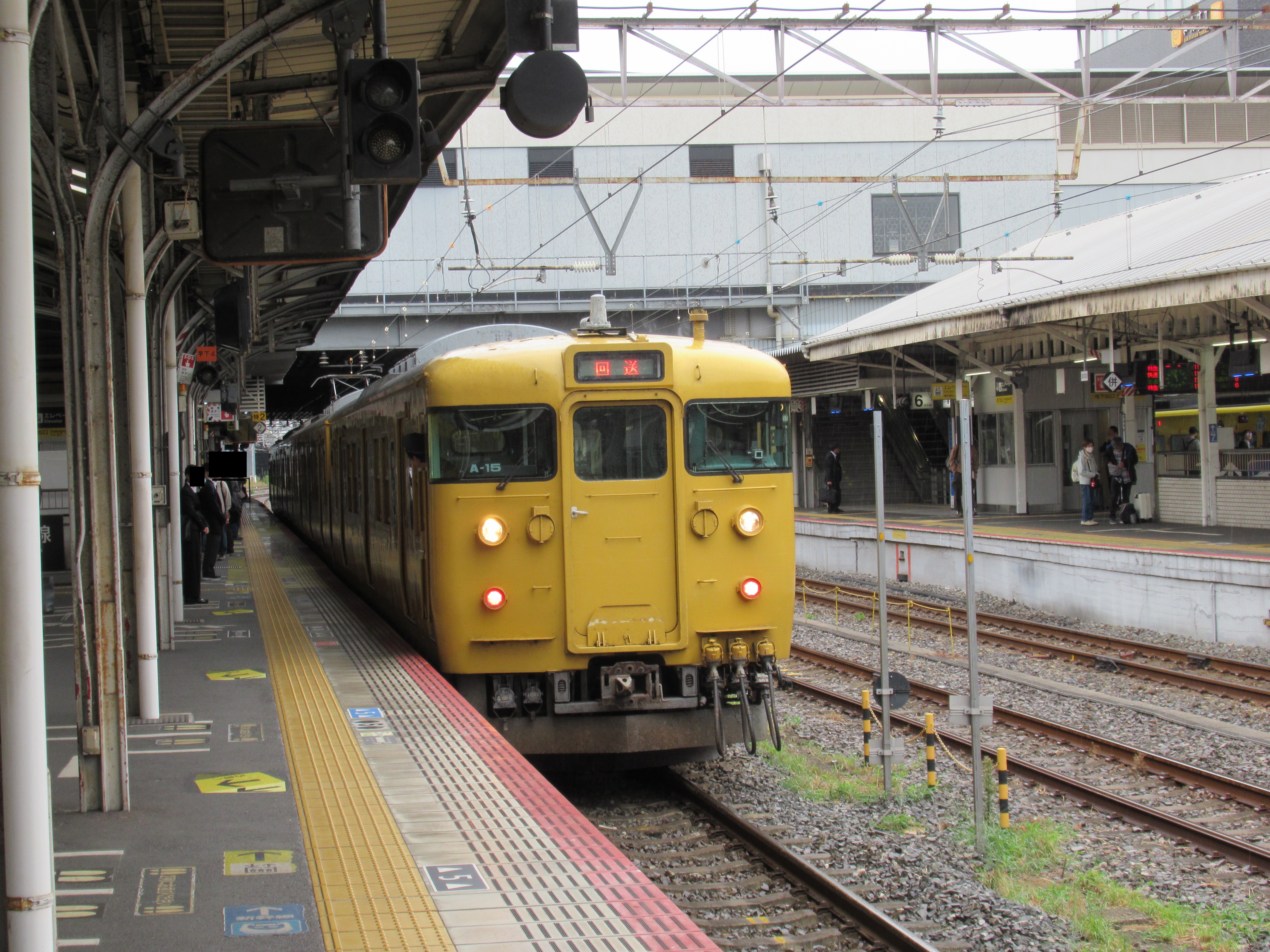 115系A-15編成（4両編成）