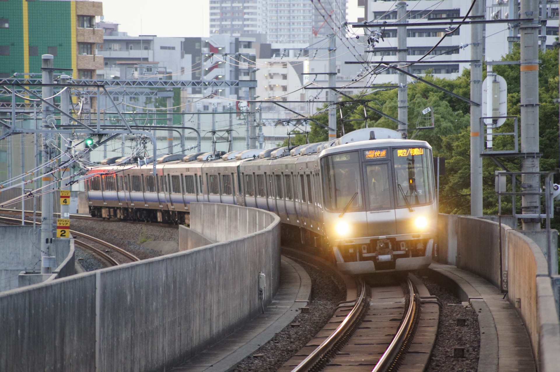 223系関空・紀州路快速