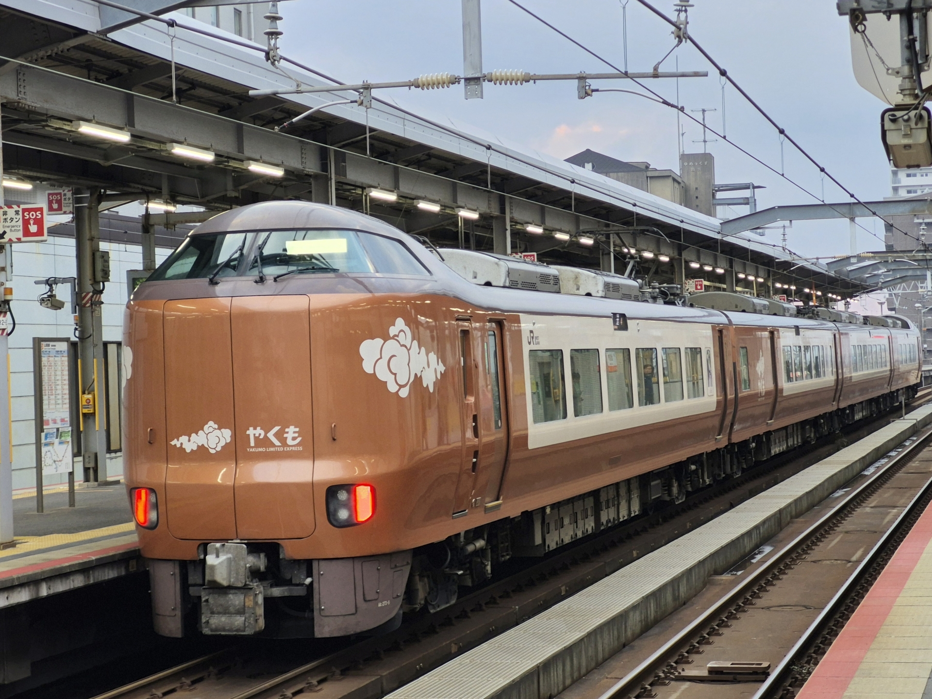 273系特急「やくも」山陰本線