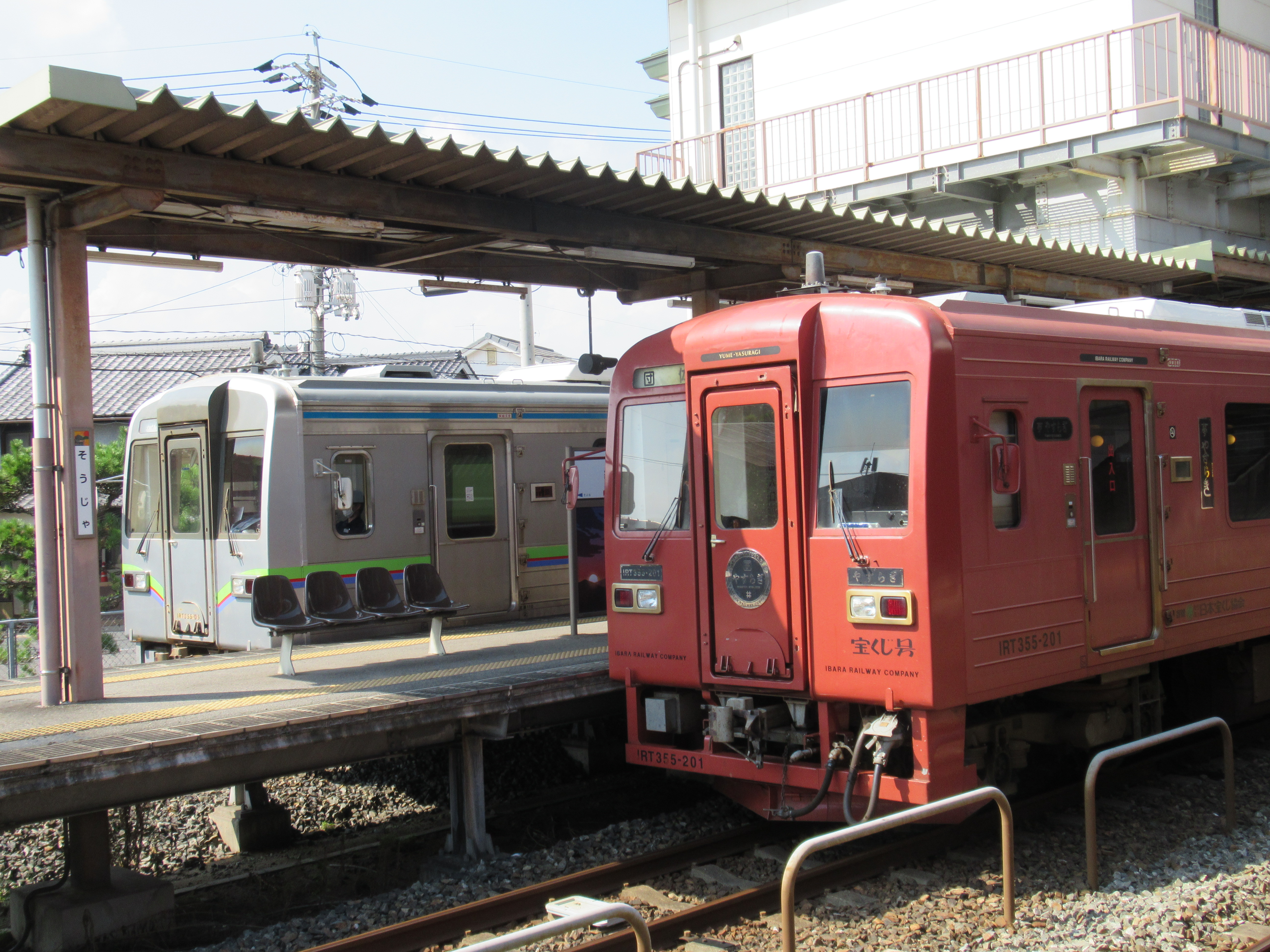 セレモニー会場となる井原鉄道総社駅5番のりば・6番のりば