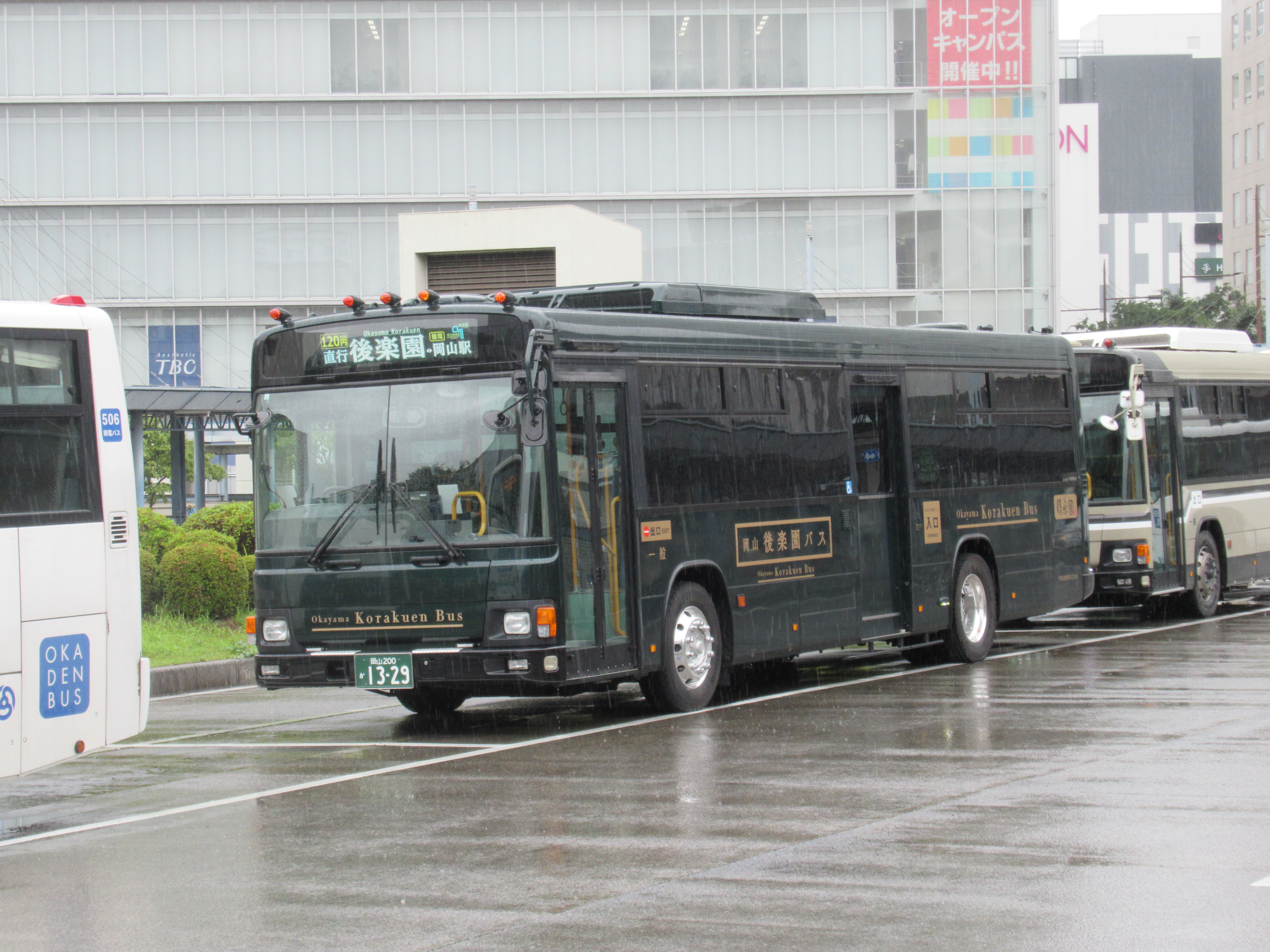 宇野バス　後楽園バス