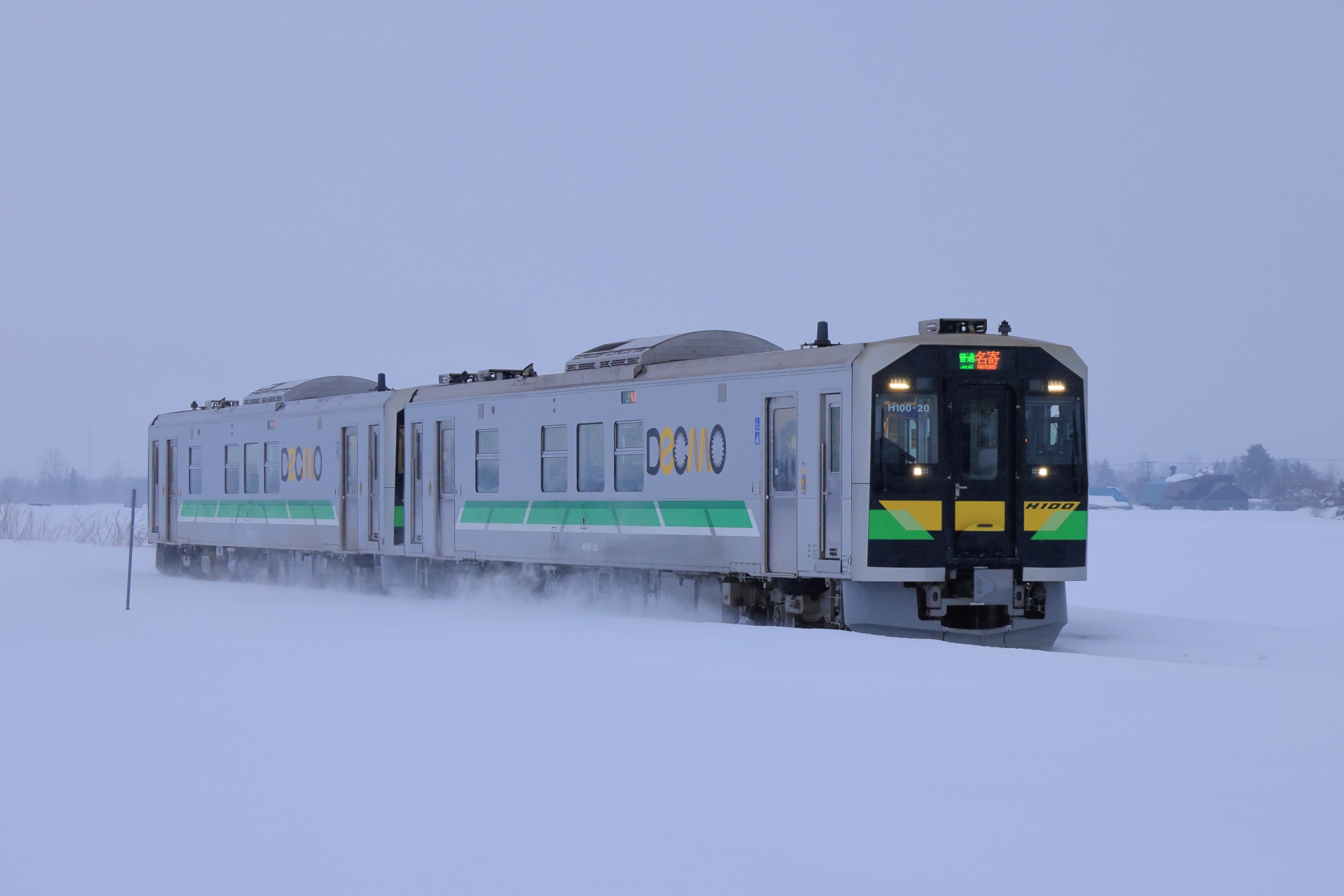 JR北海道宗谷本線　H100形