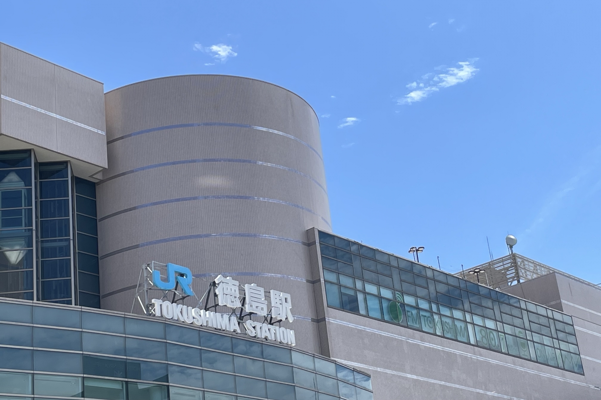 JR四国　徳島駅