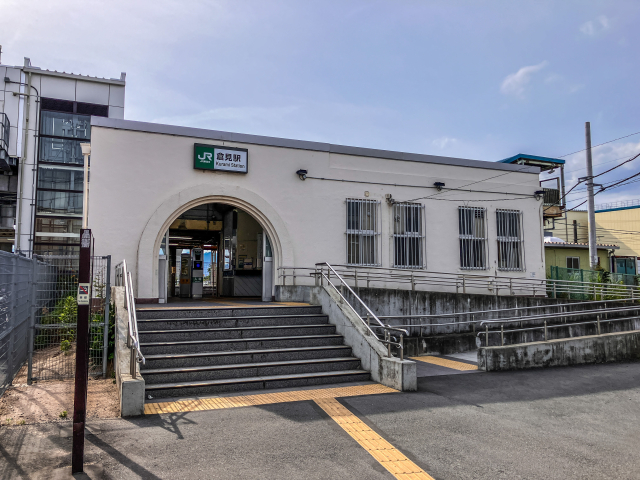 JR東日本　相模線倉見駅