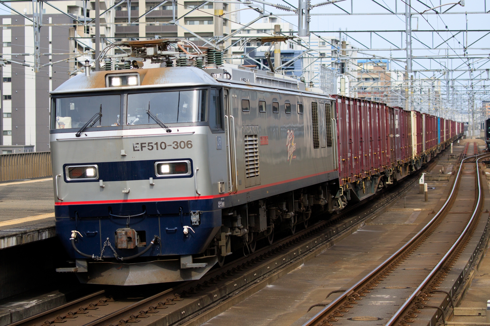 JR貨物EF510-306