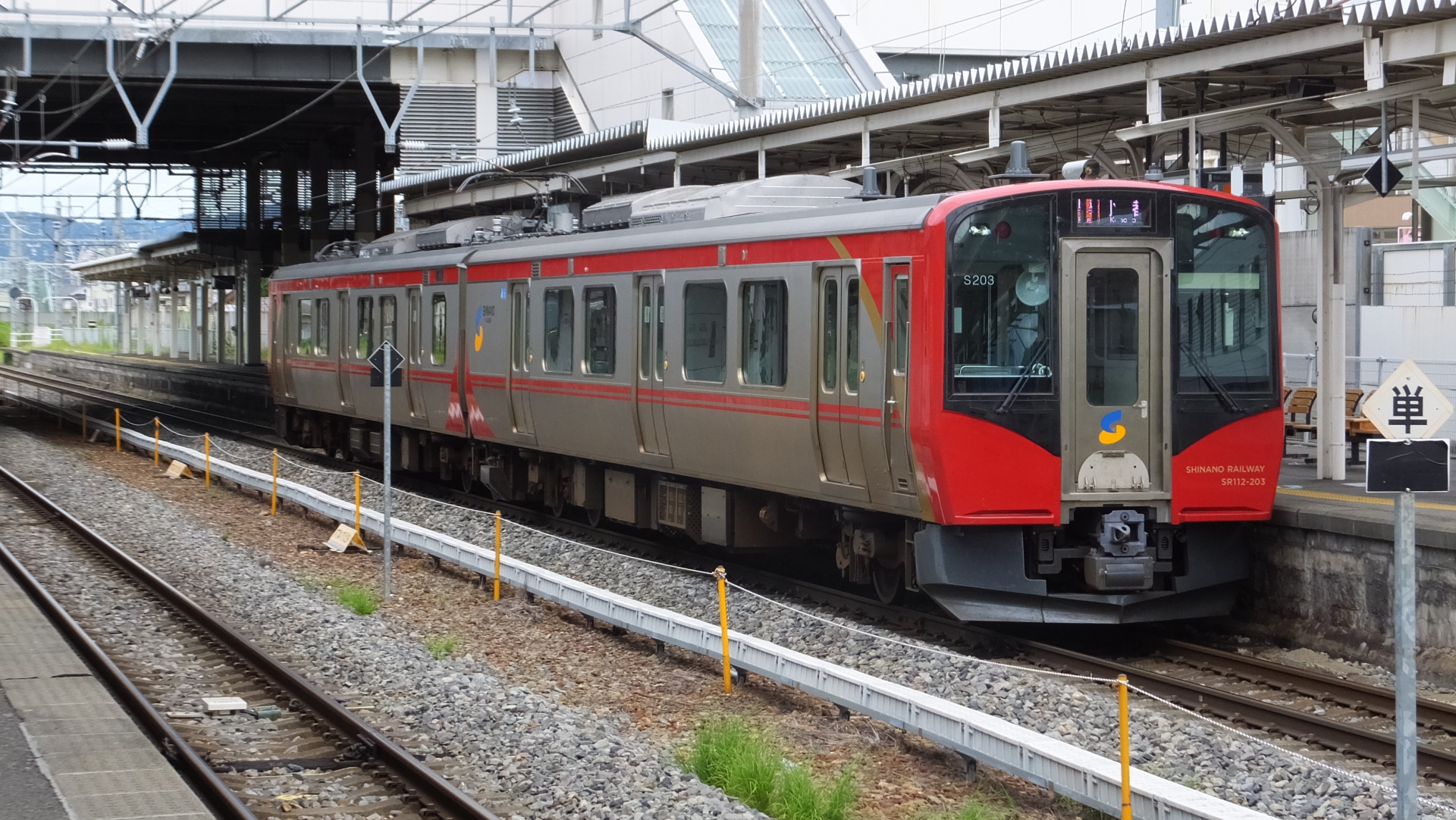しなの鉄道SR1系200番台