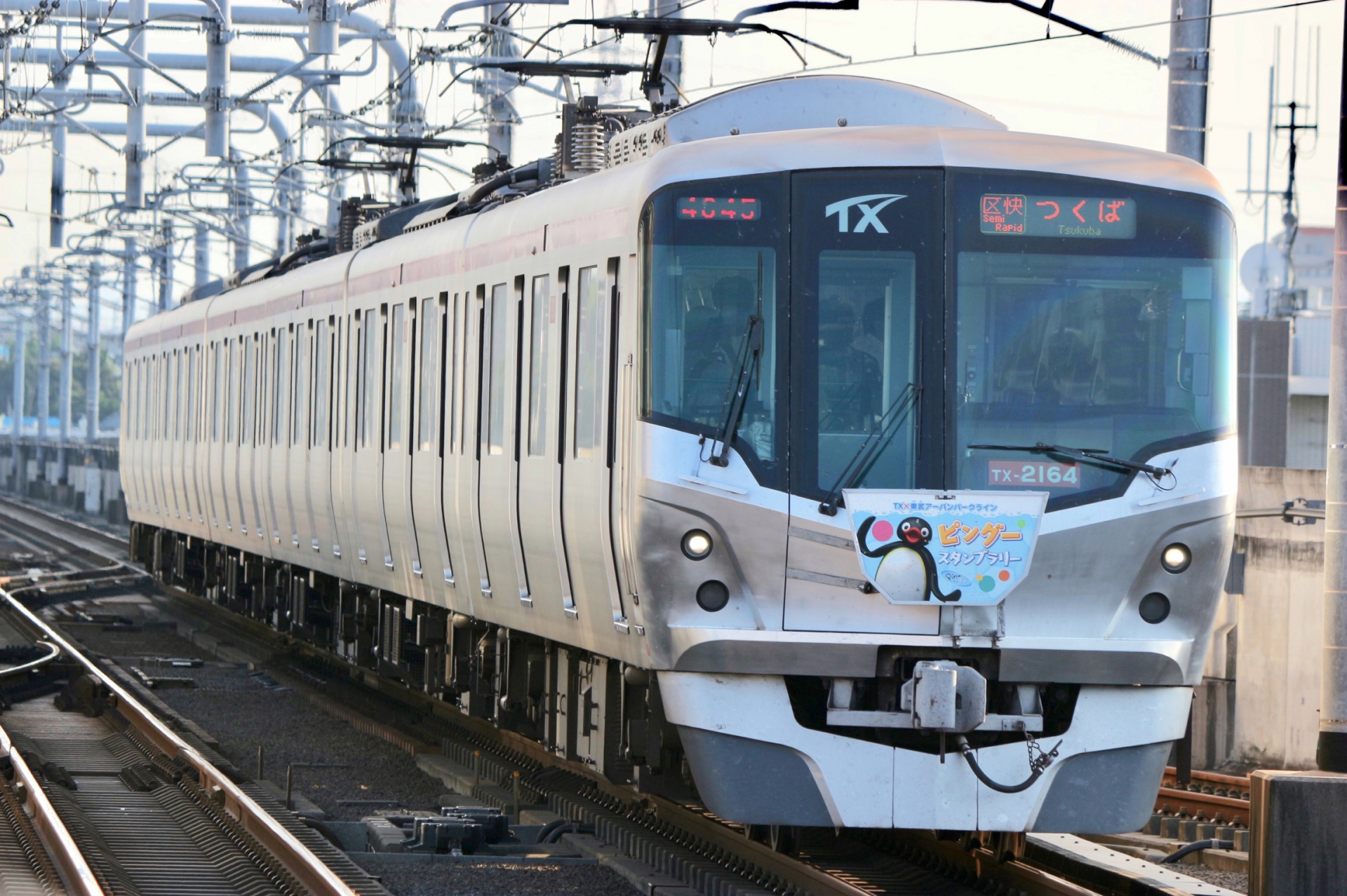 つくばエクスプレスの交直両用車両2000系