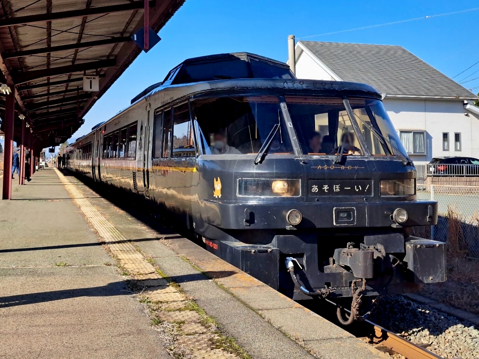 キハ183系 特急あそぼーい！ 阿蘇駅