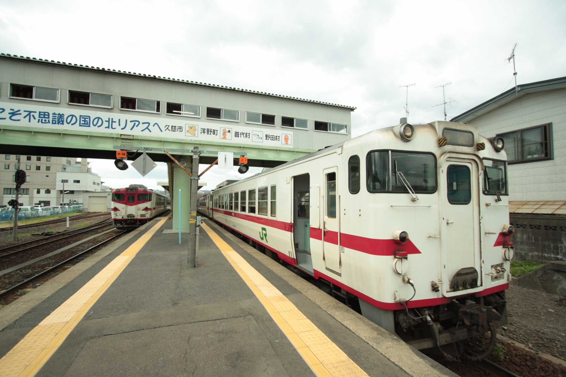 キハ40形（盛岡車）