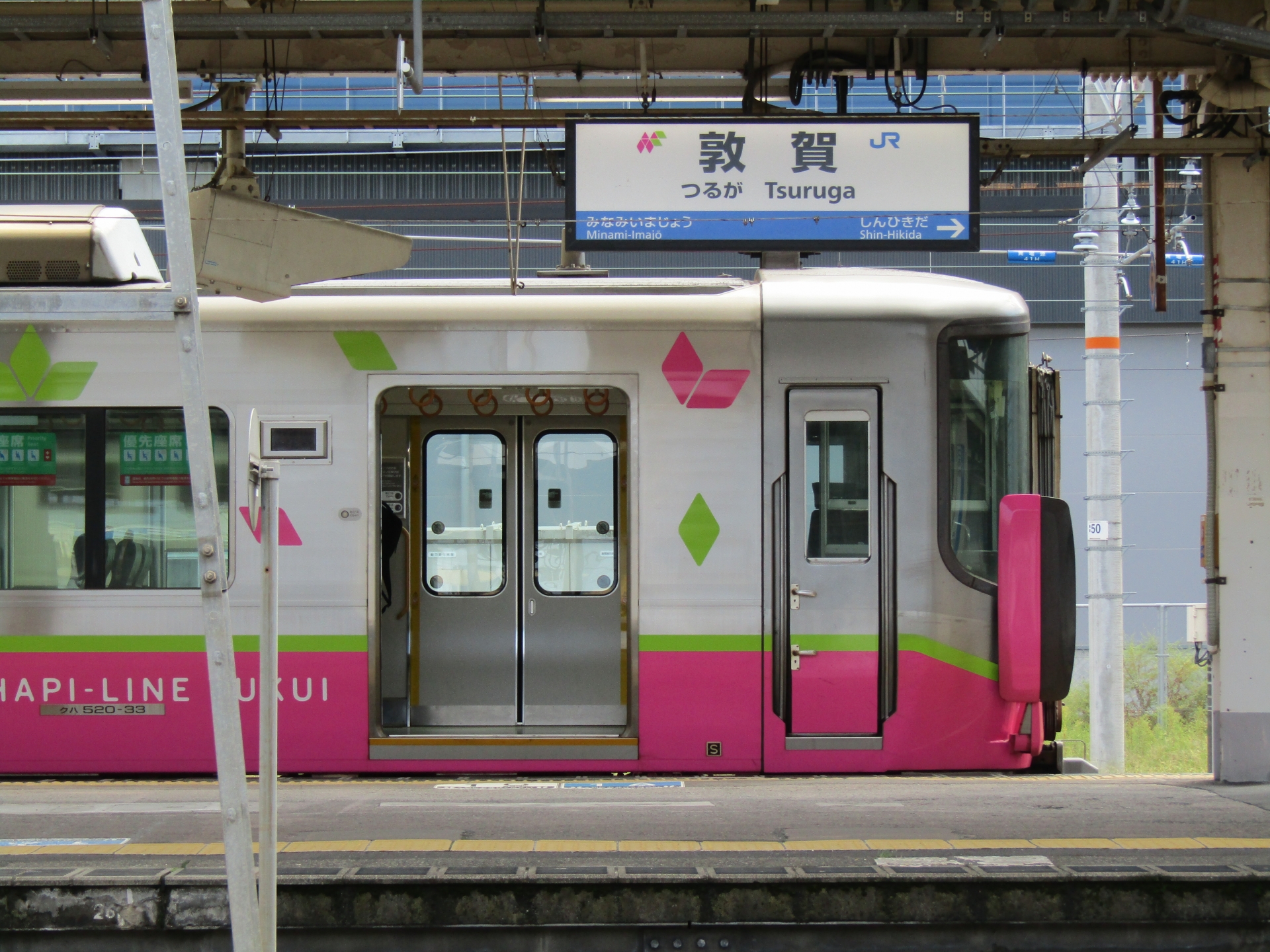 ハピラインふくい521系　敦賀駅