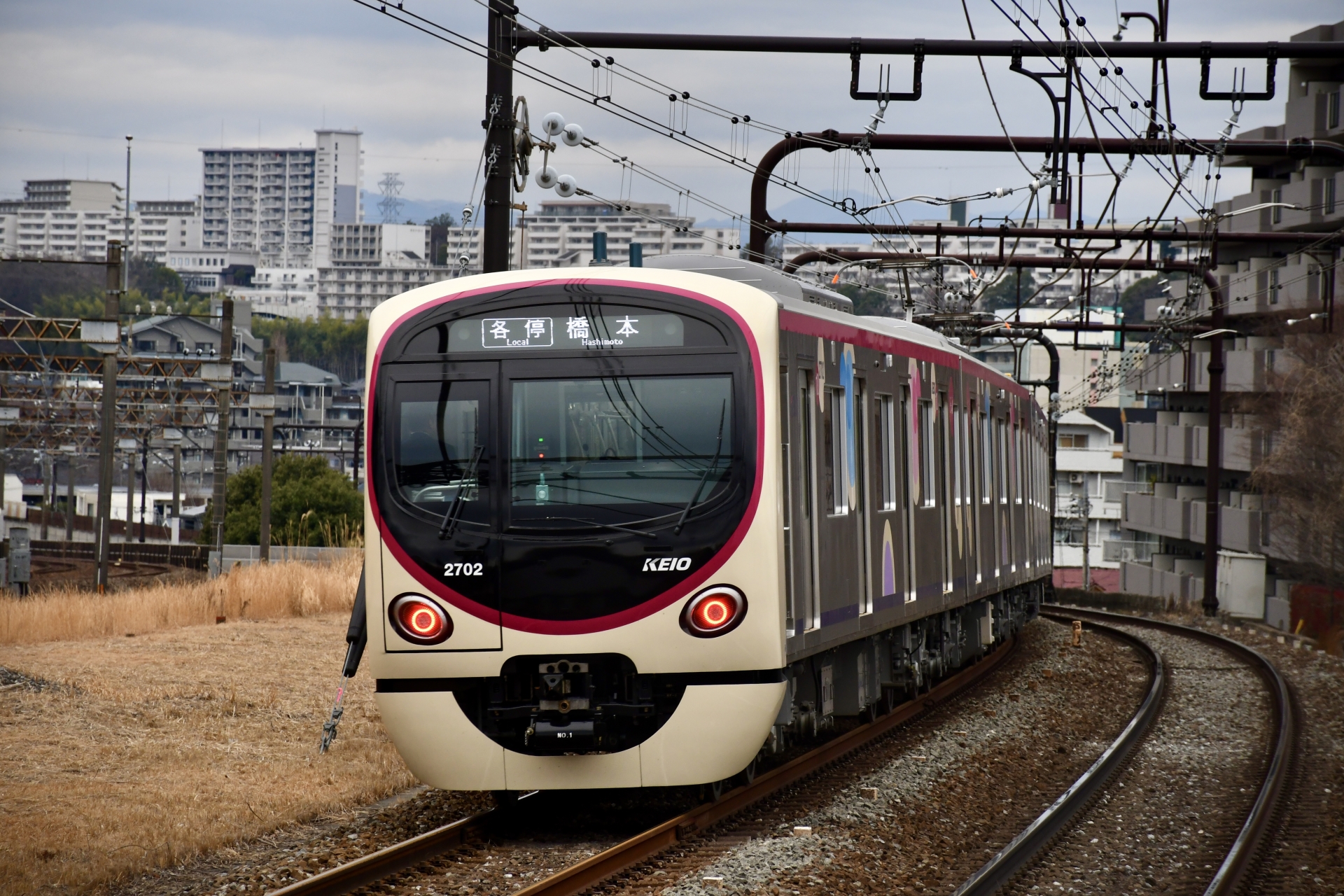 京王2000系相模原線