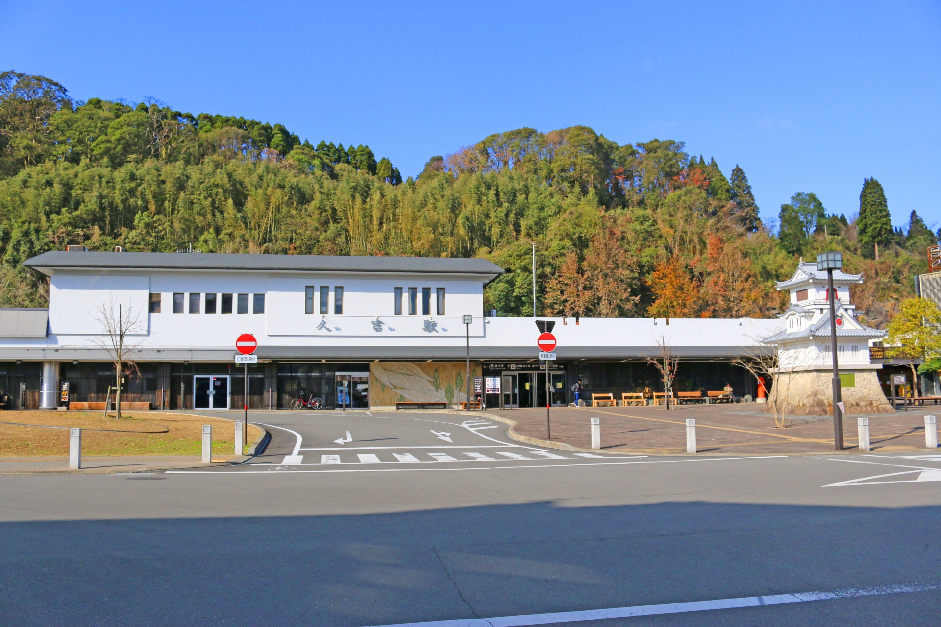 人吉駅