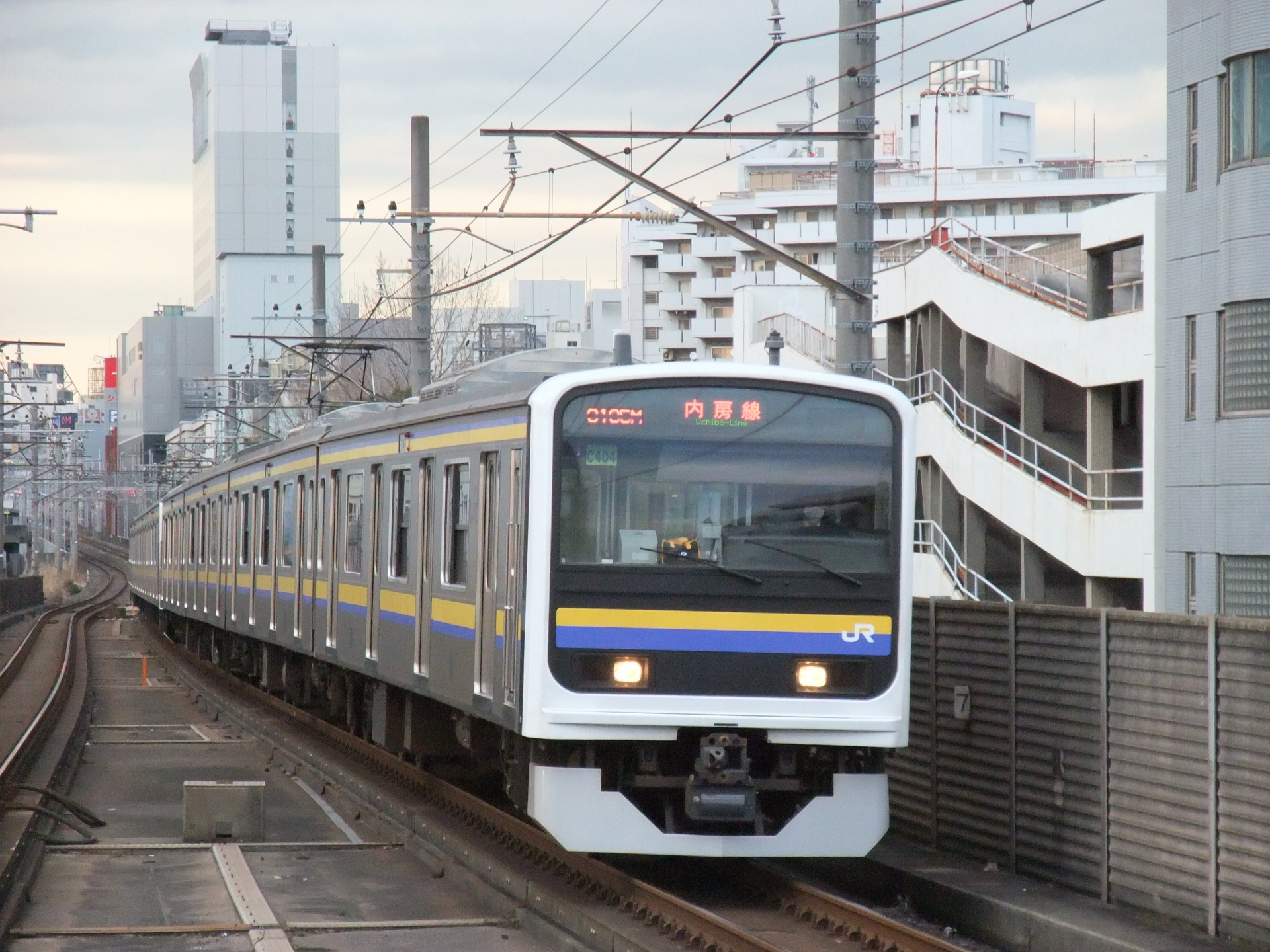 内房線209系