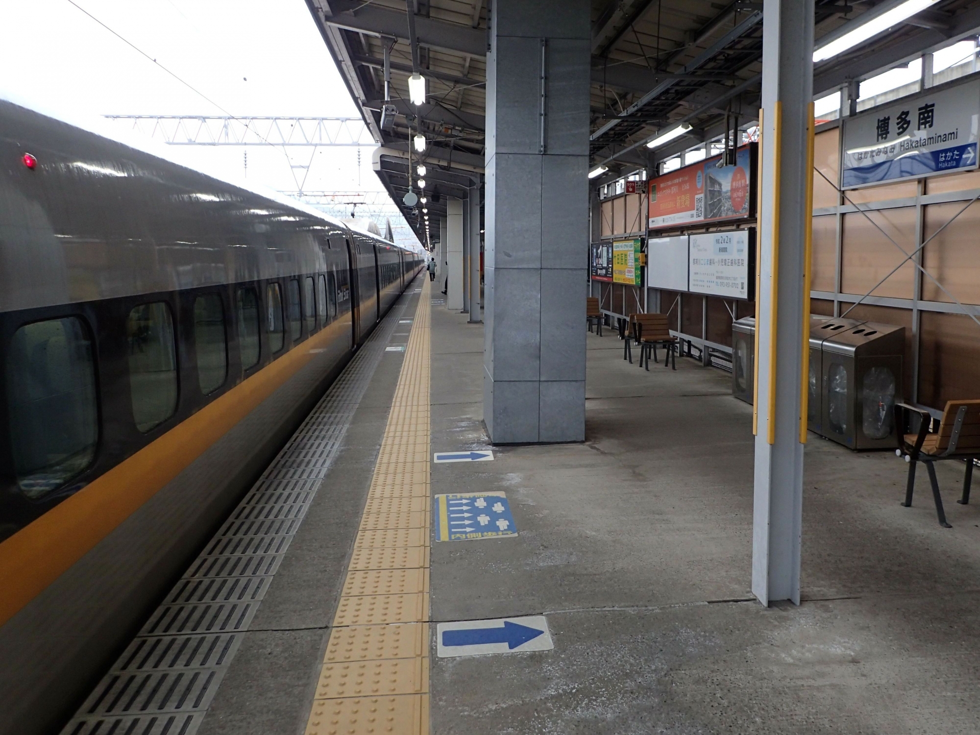 博多南線　博多南駅　700系レールスター