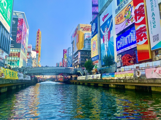 大阪道頓堀