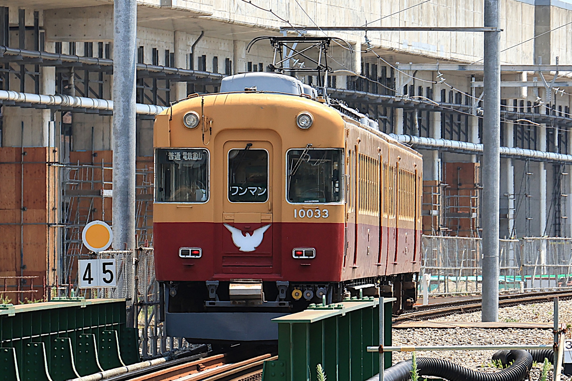 富山地方鉄道 10030形