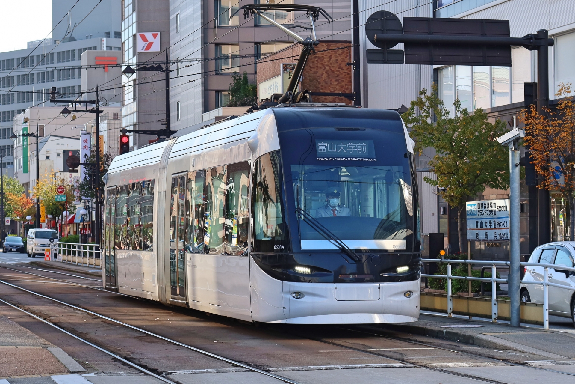 富山地方鉄道　市内線