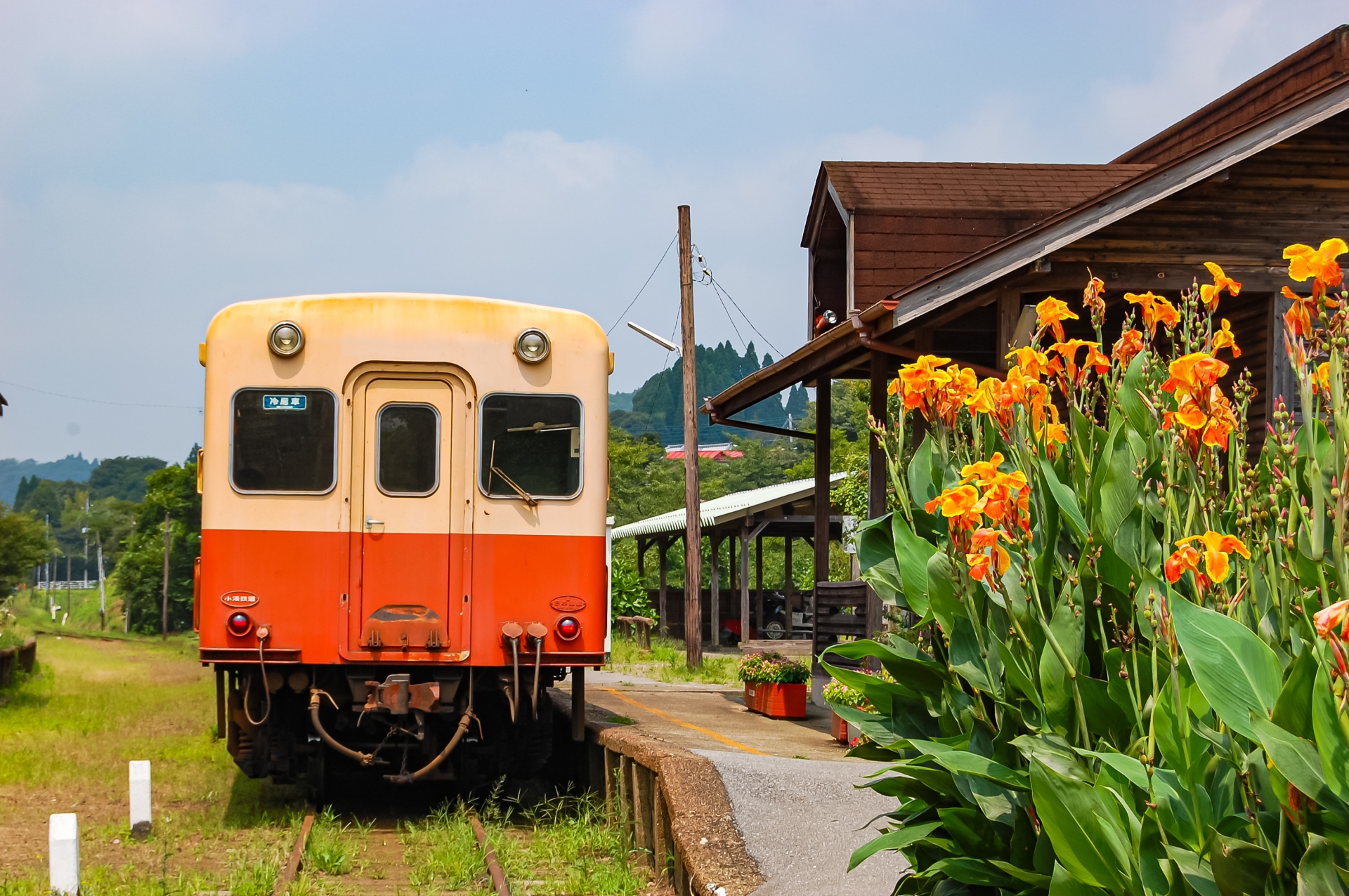 小湊鐡道キハ200形　上総中野駅