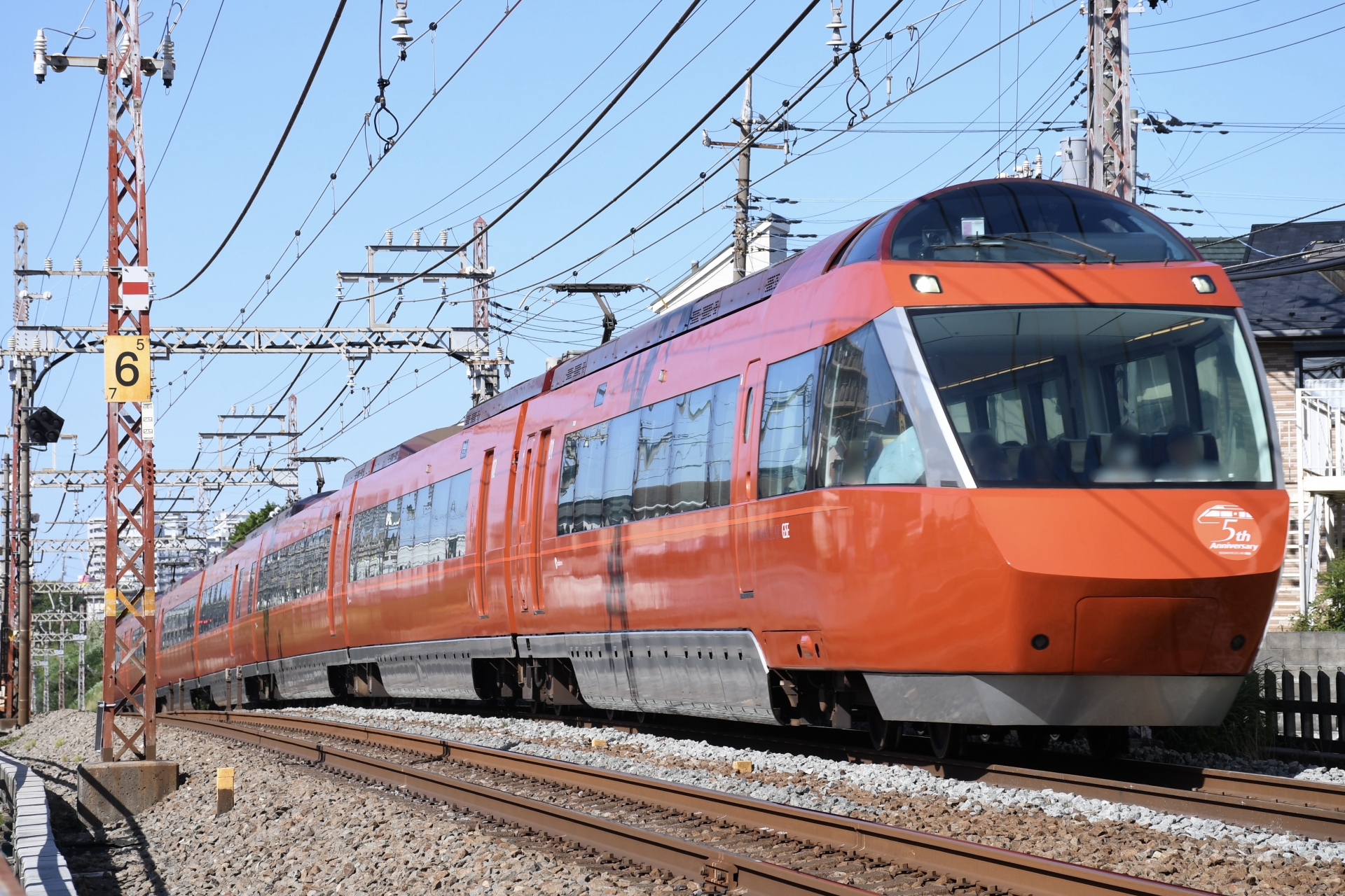 小田急電鉄ロマンスカー70000形GSE