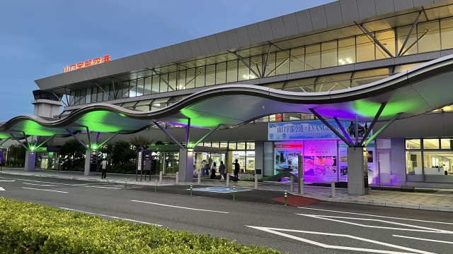 山口宇部空港