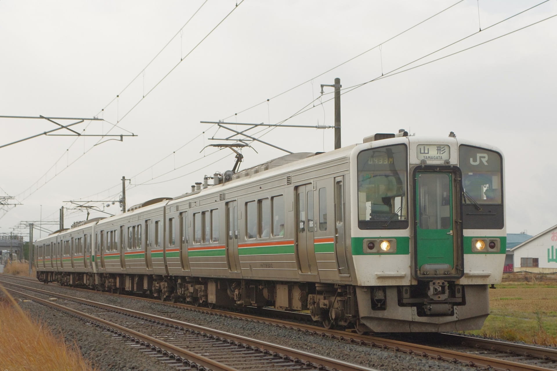 山形線（奥羽本線）で使用される標準軌の719系5000番代