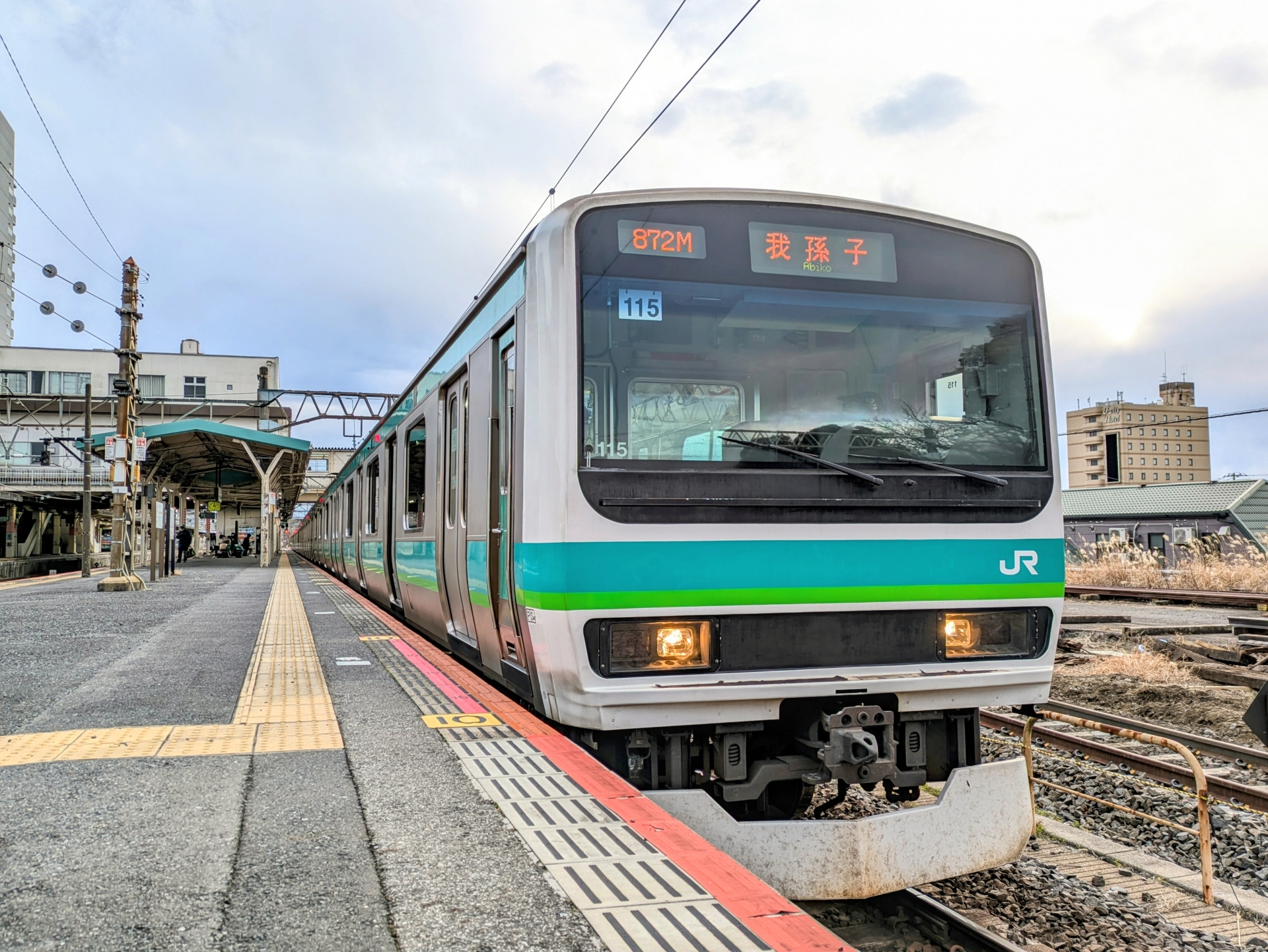 成田線E231系