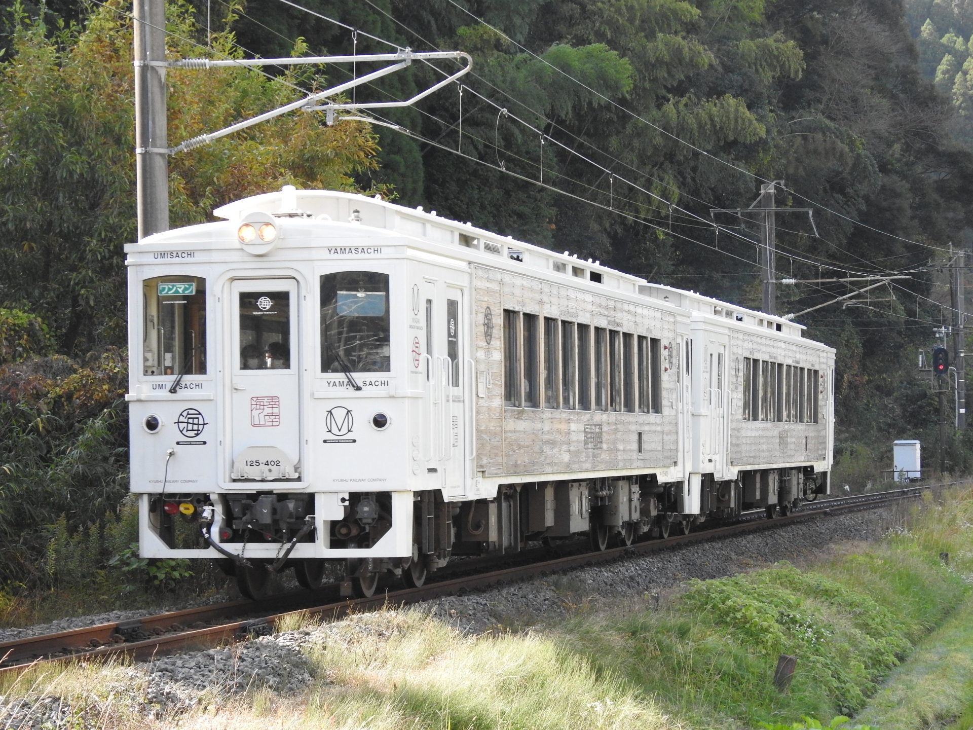日南線特急「海幸山幸」キハ125系
