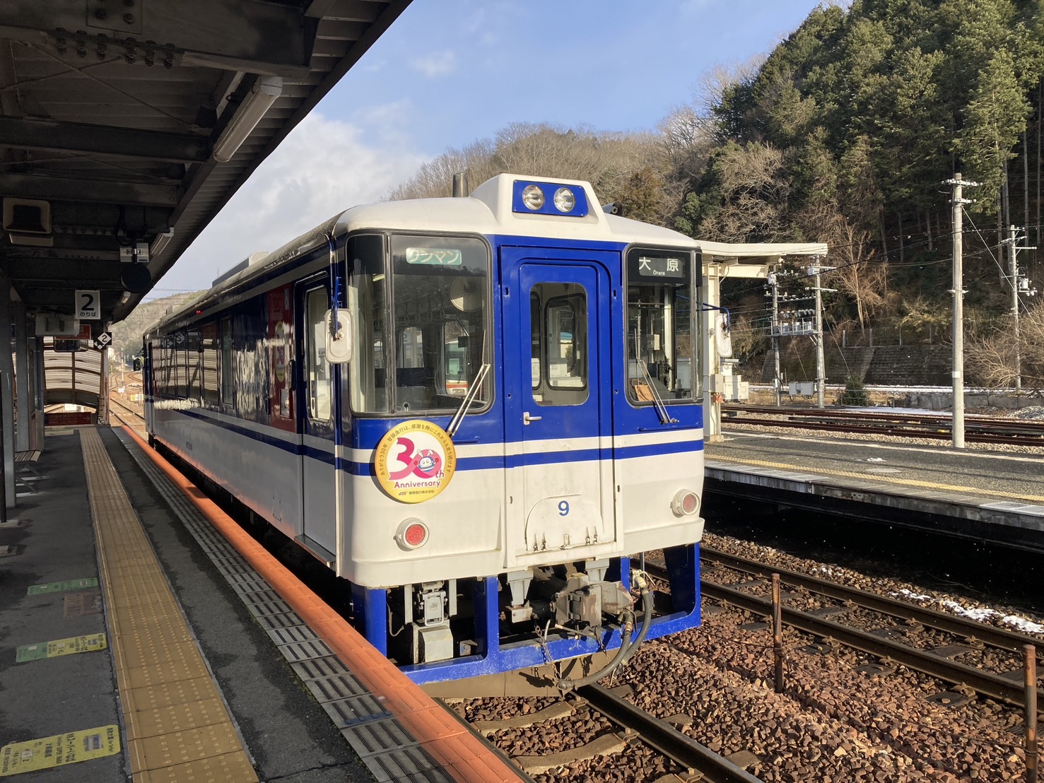 智頭急行HOT3500系