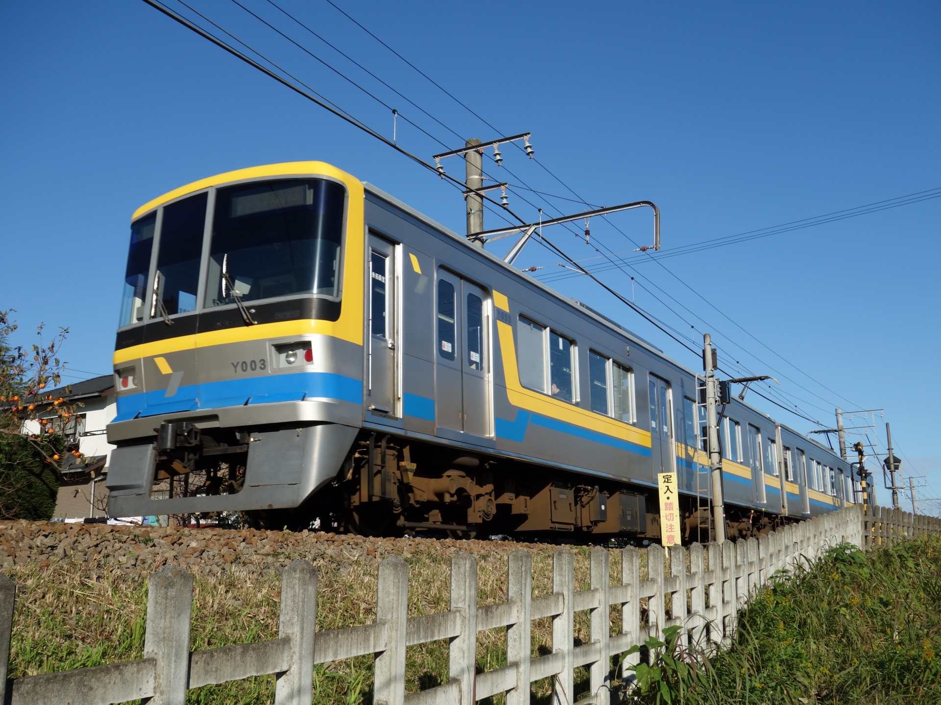 東急こどもの国線で使用される横浜高速鉄道Y000系