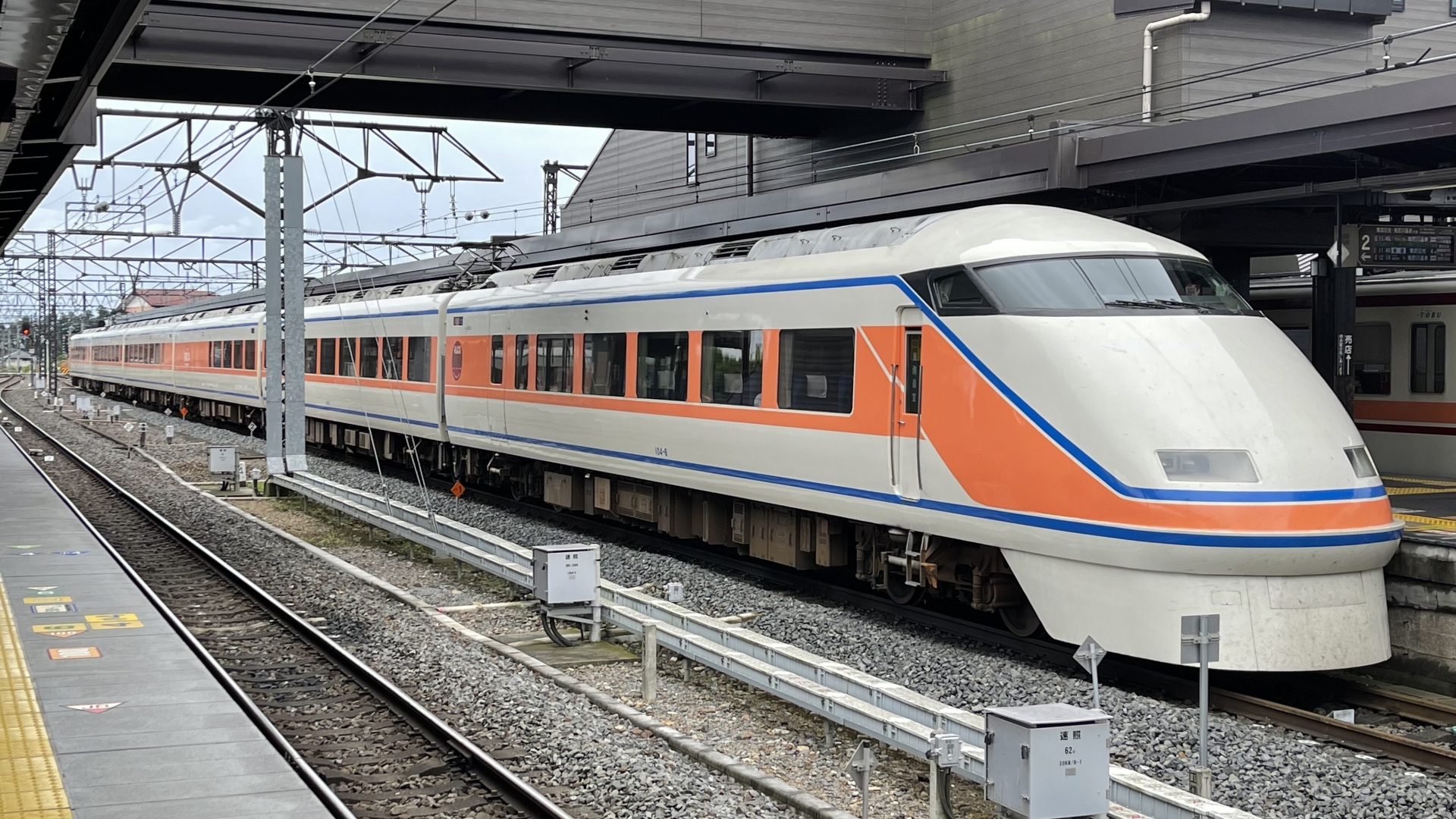 東武鉄道スペーシア100系　下今市駅