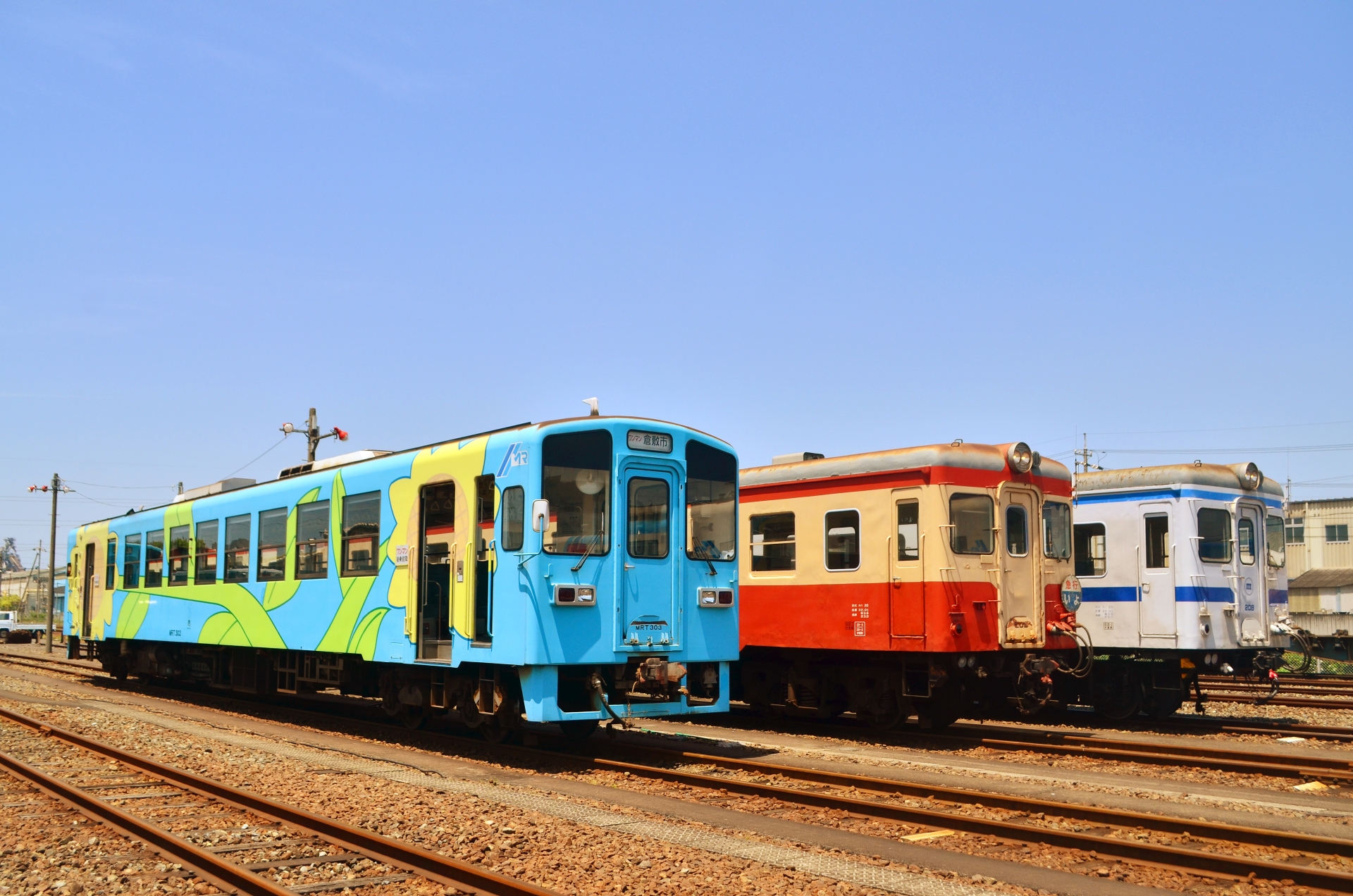 水島臨海鉄道車両