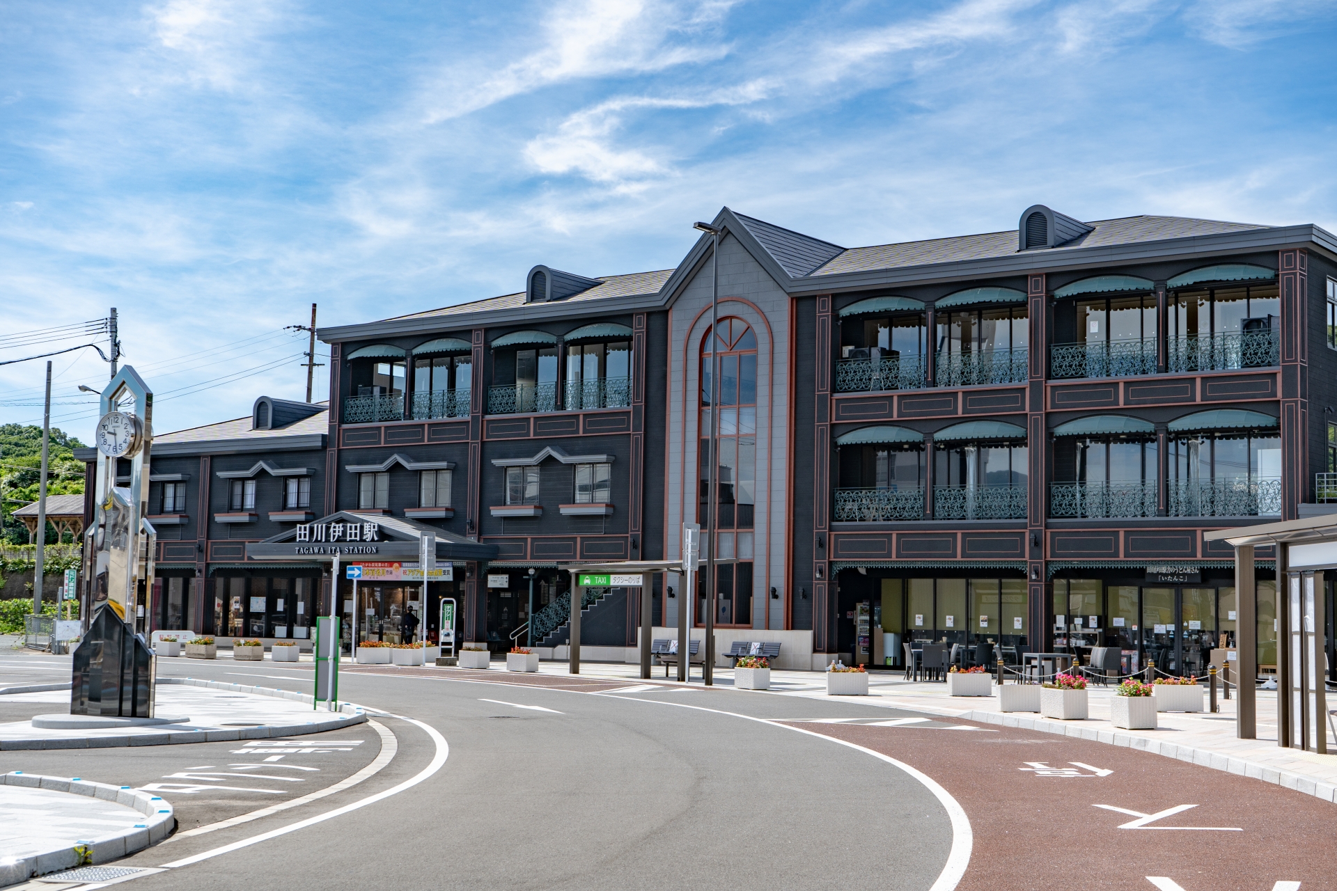 JR九州日田彦山線　平成筑豊鉄道伊田線・田川線　田川井田駅