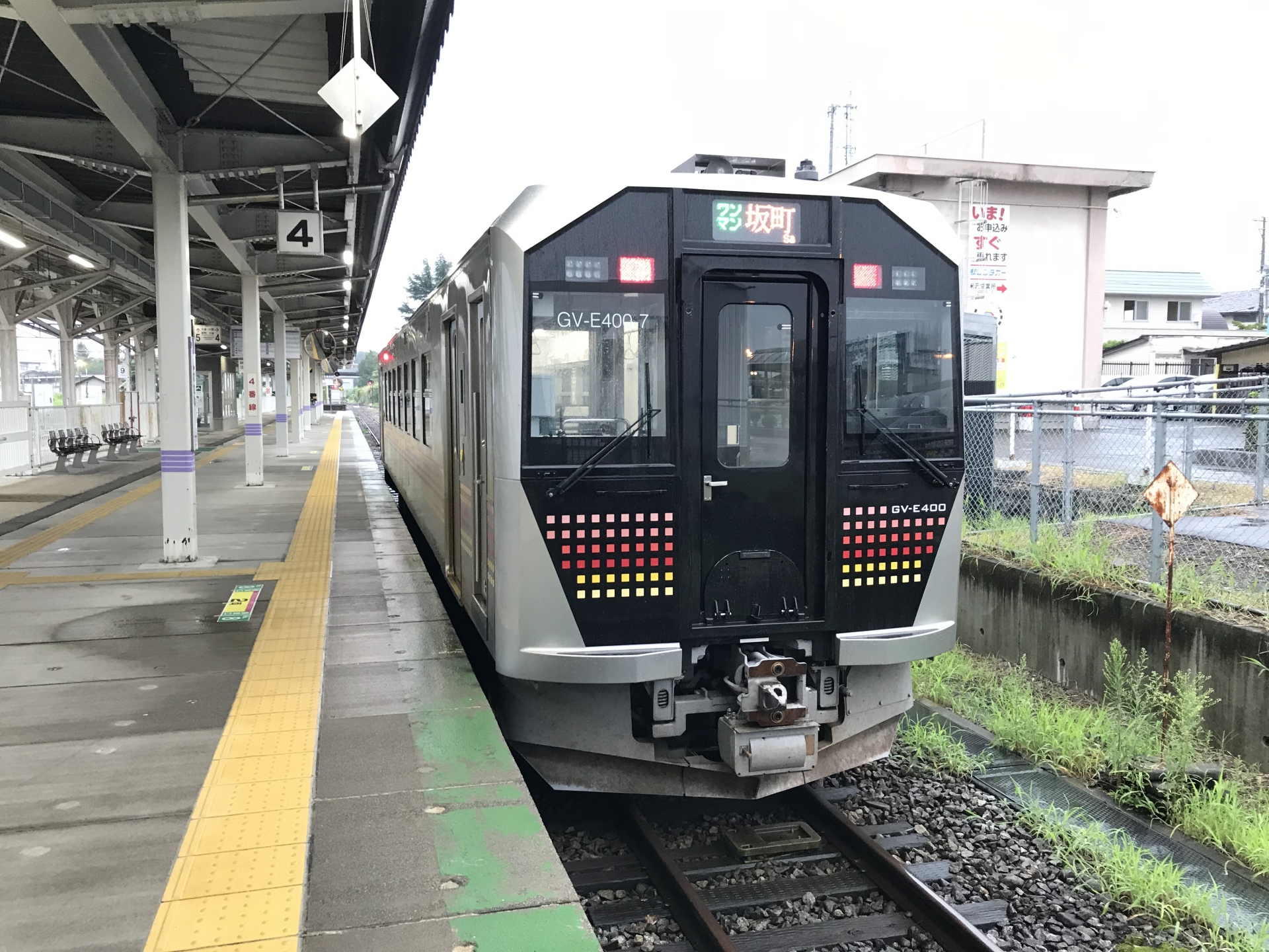 米坂線GV-E400系　米沢駅