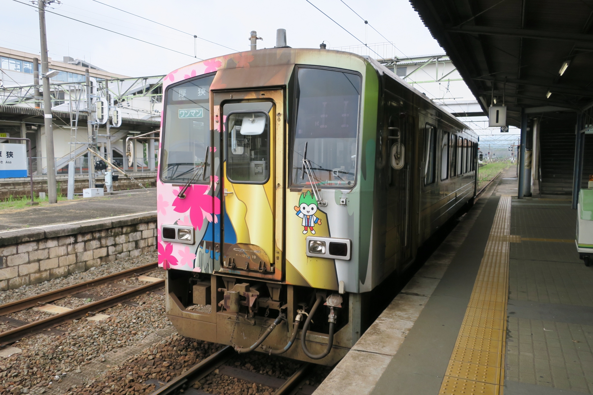 美祢線キハ120形