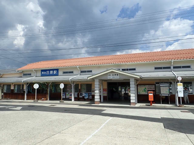 芸備線　備後庄原駅